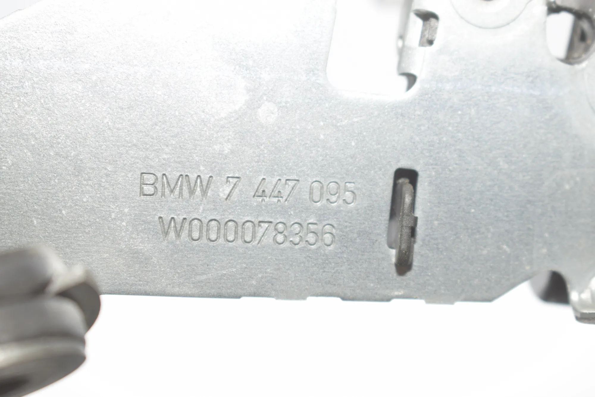 Tailgate Boot Lock – OEM 7447095 · BMW 5 Touring (G31) (2017 - -) 520 d 2021 – 5