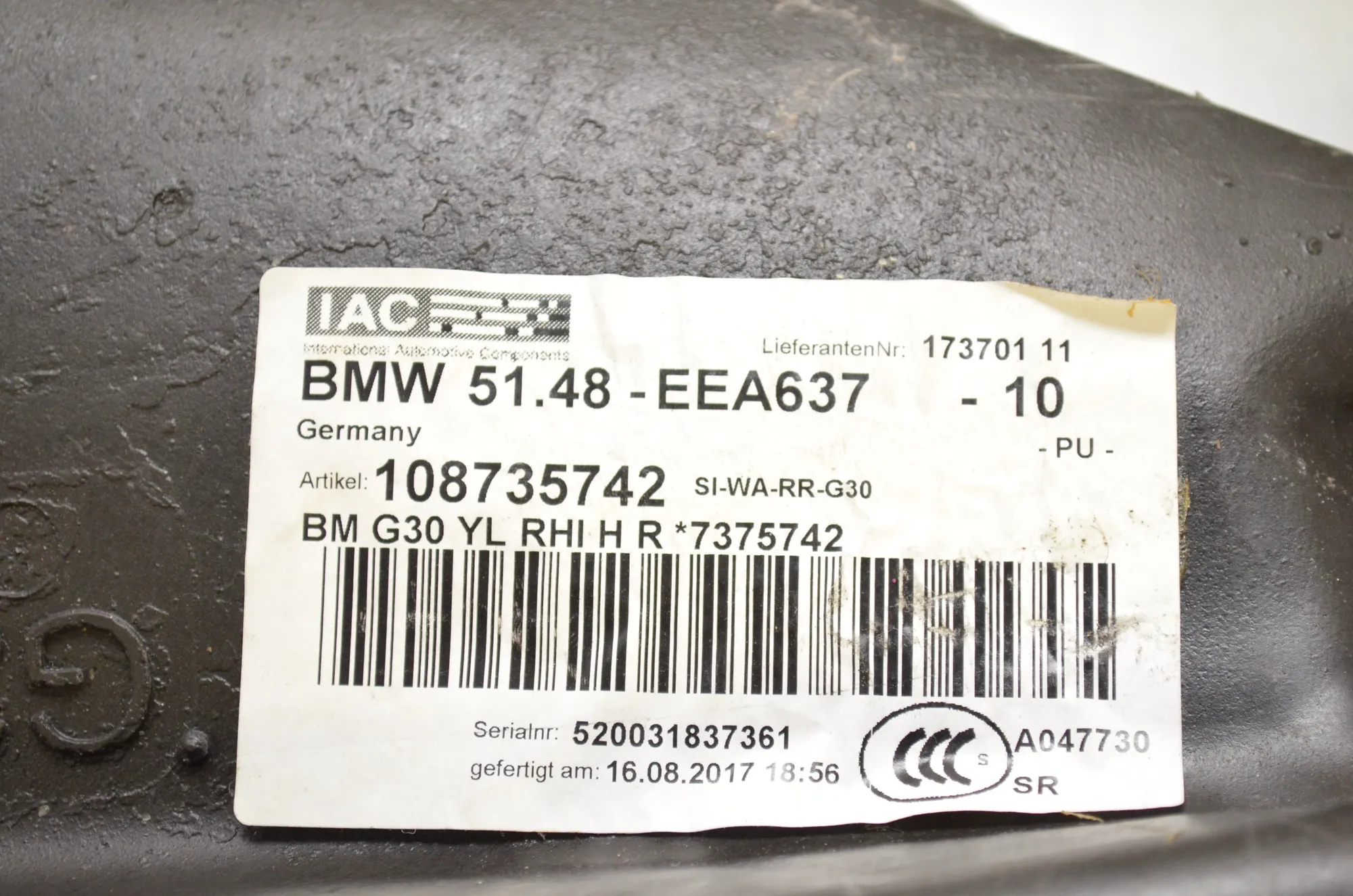 Sound Insulation – OEM 7375742 · BMW 5 (G30) (2016 - -) M 550 d xDrive 2017 – 4