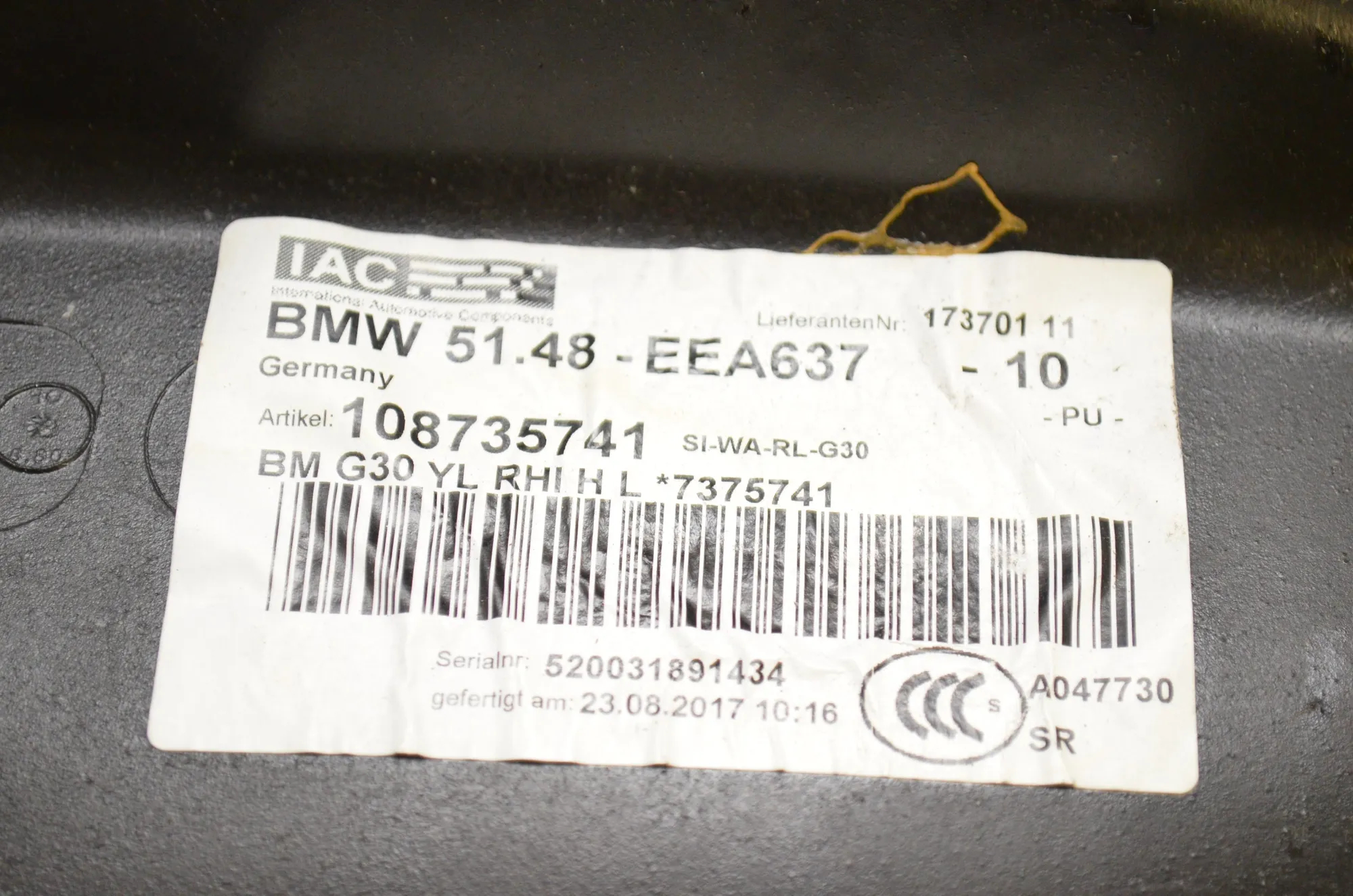 Sound Insulation – OEM 7375742 · BMW 5 (G30) (2016 - -) M 550 d xDrive 2017 – 7