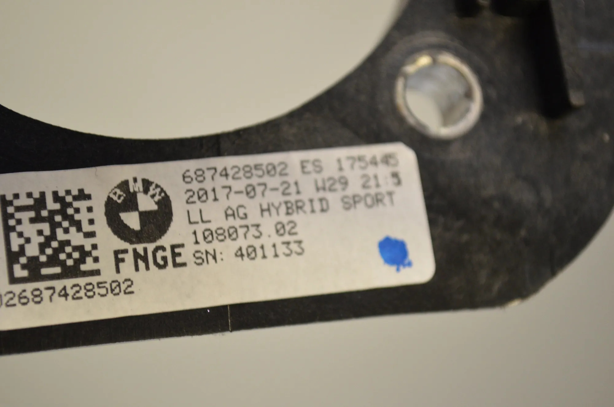 Brake Pedal – OEM 6866485 · BMW 5 (G30) (2016 - -) M 550 d xDrive 2017 – 5