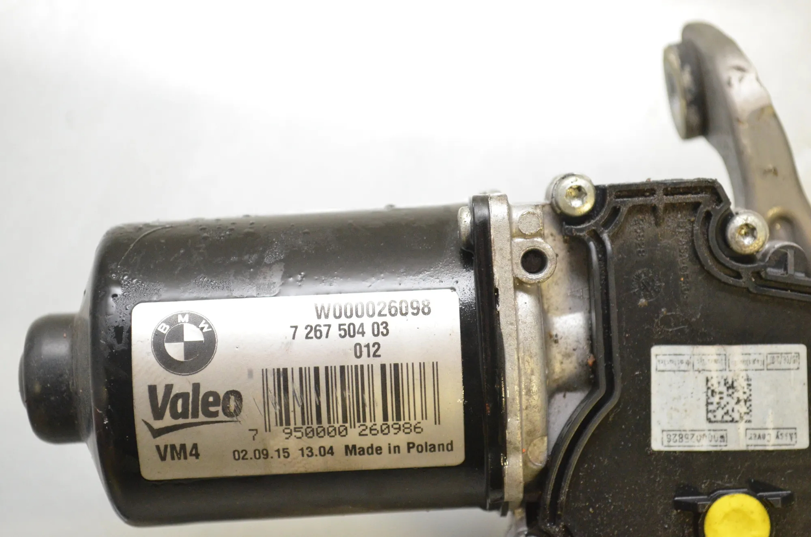 Front Windshield Wiper Mechanism – OEM 7267504 · BMW 3 (F30, F80) 330 d xDrive 2015 – 5