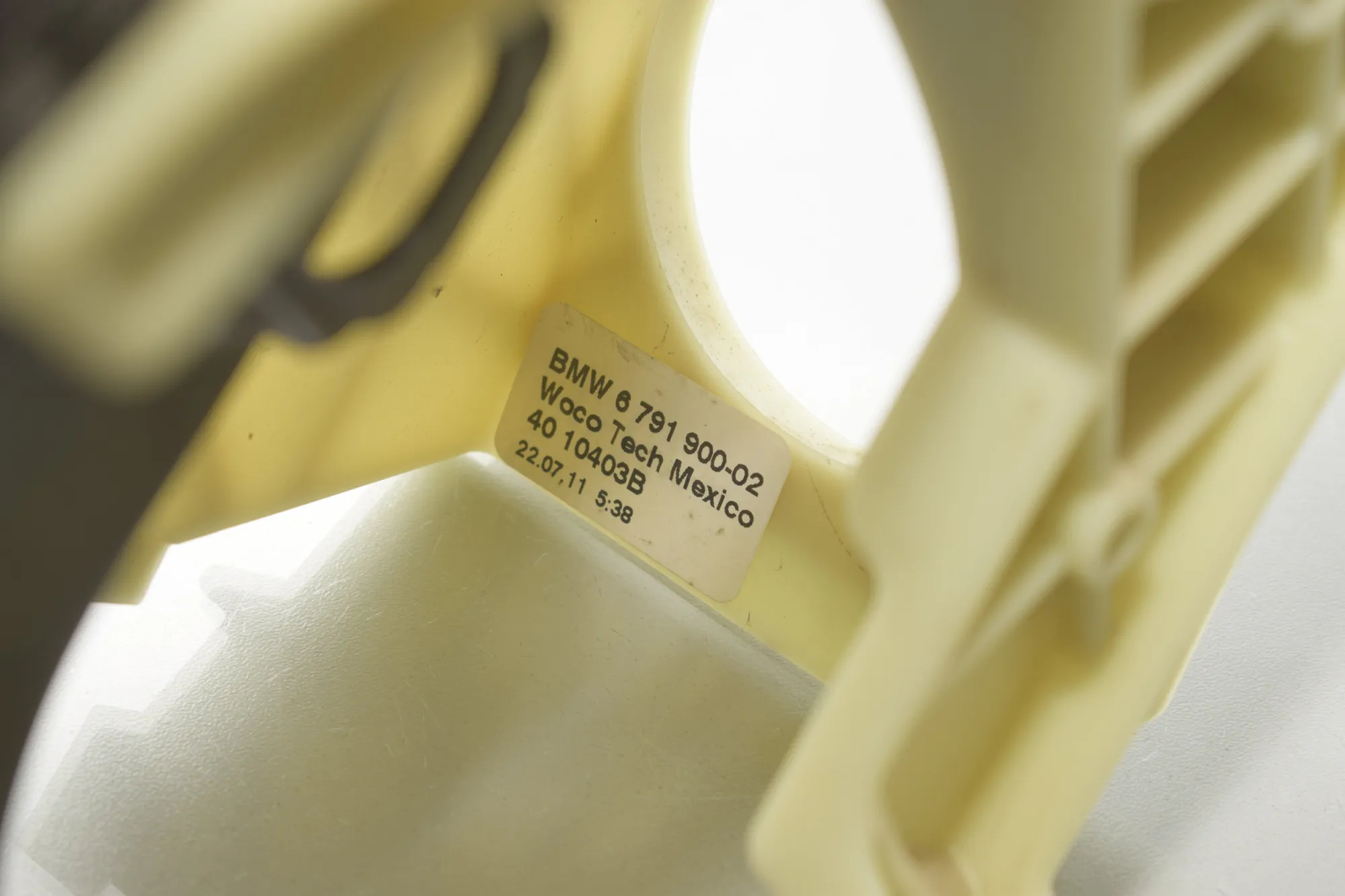 Brake Pedal – OEM 6791900 · BMW X5 (E70) xDrive 30 d 2011 – 5