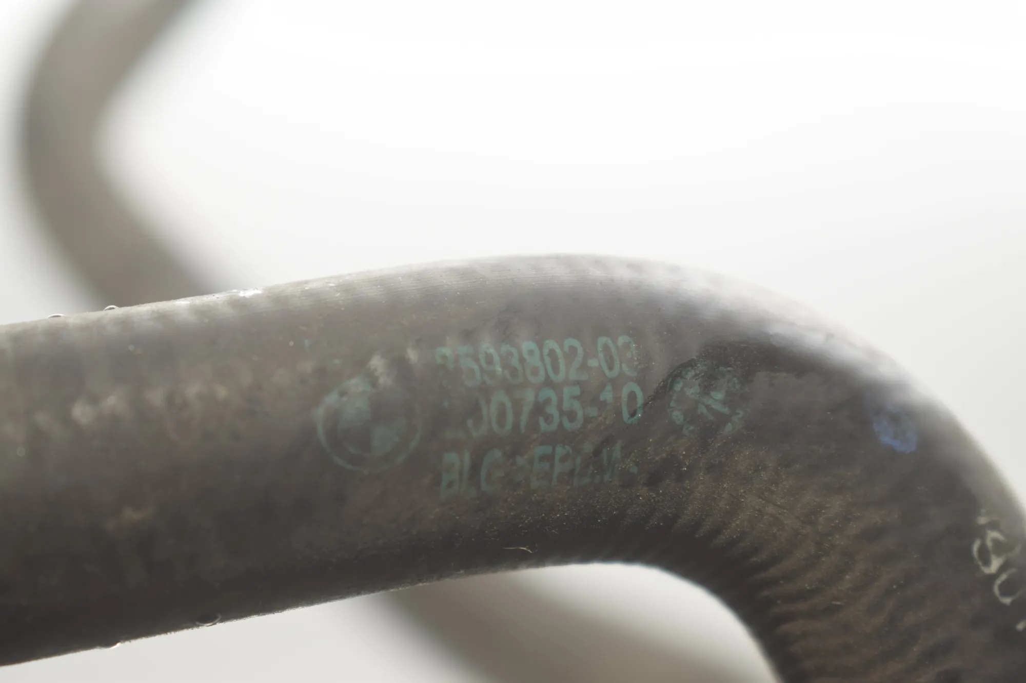 Coolant Hose Pipe – OEM 8593802 · BMW 2 Gran Tourer (F46) 220 d xDrive 2016 – 3