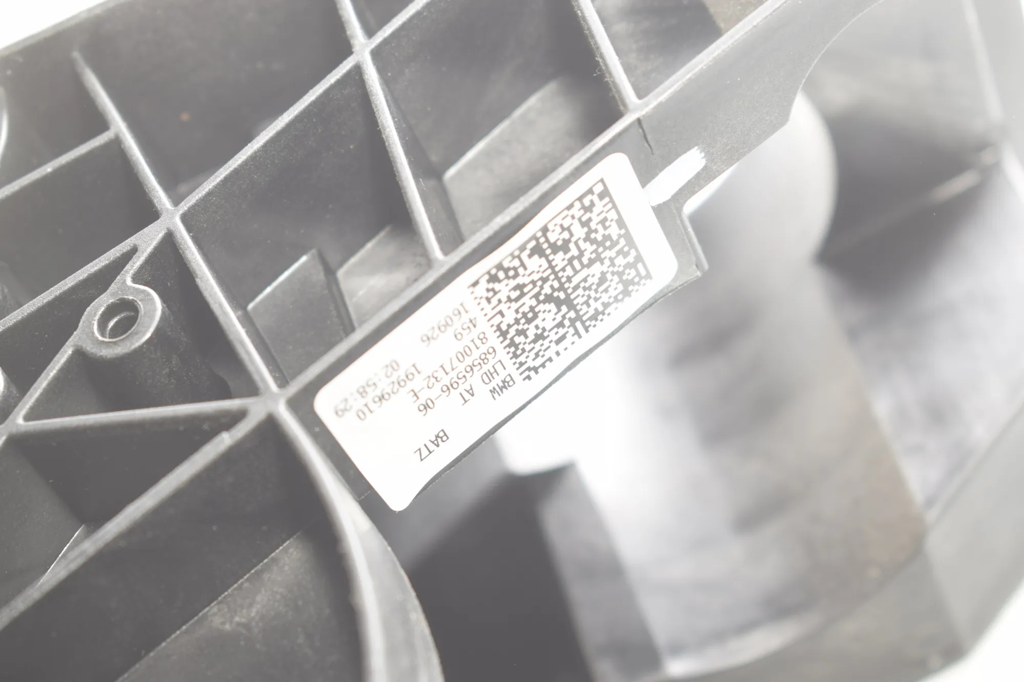 Brake Pedal – OEM 6856596 · BMW 2 Gran Tourer (F46) 220 d xDrive 2016 – 4