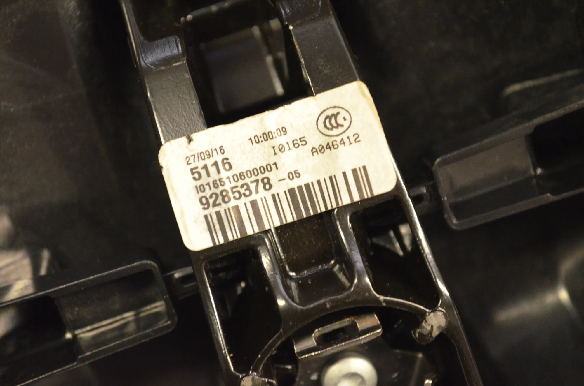 Front Camera – OEM 9384687 · BMW 2 Gran Tourer (F46) 220 d xDrive 2016 – 12
