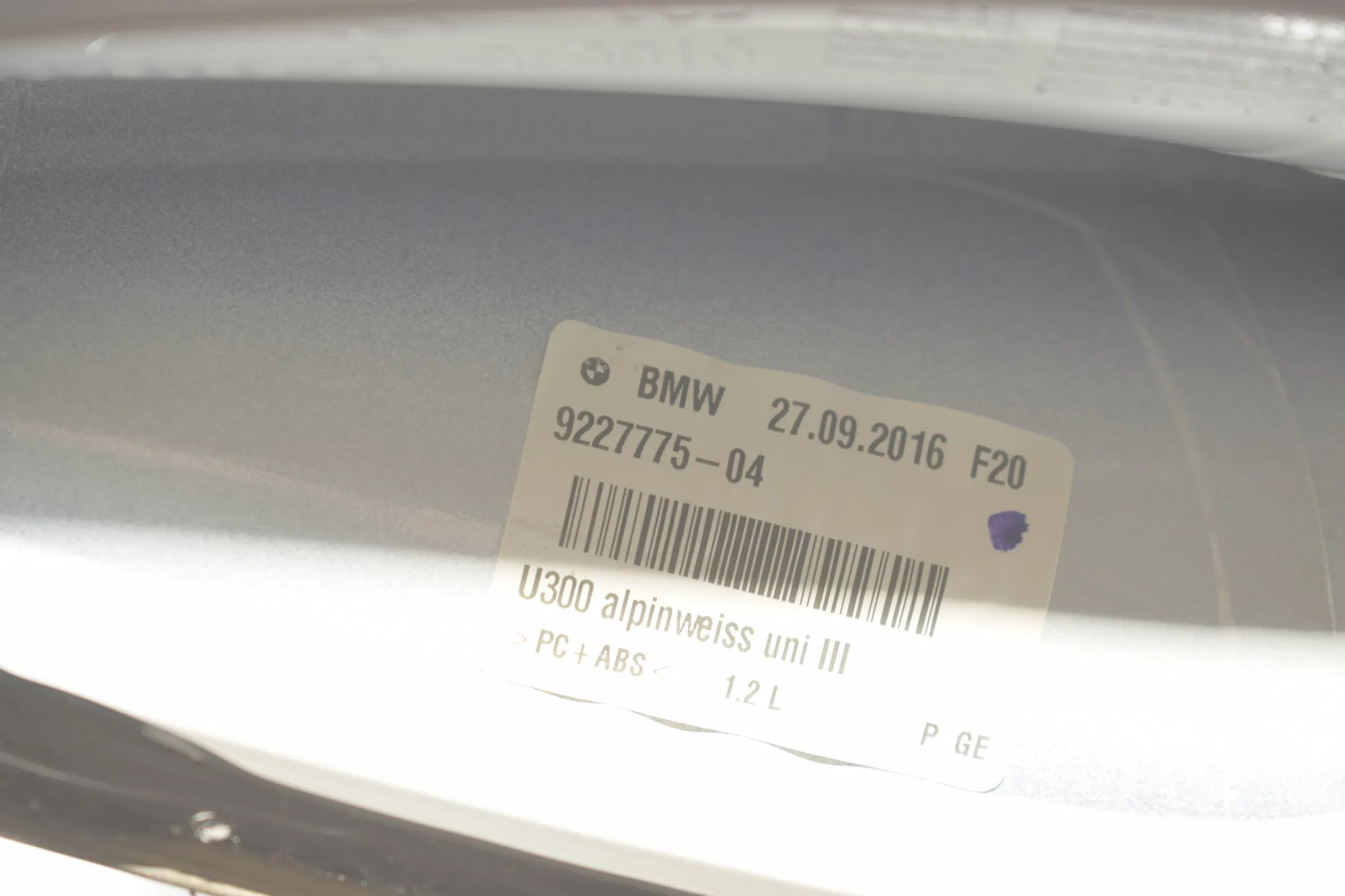 Antenna Trim – OEM 9227775 · BMW 2 Gran Tourer (F46) 220 d xDrive 2016 – 4
