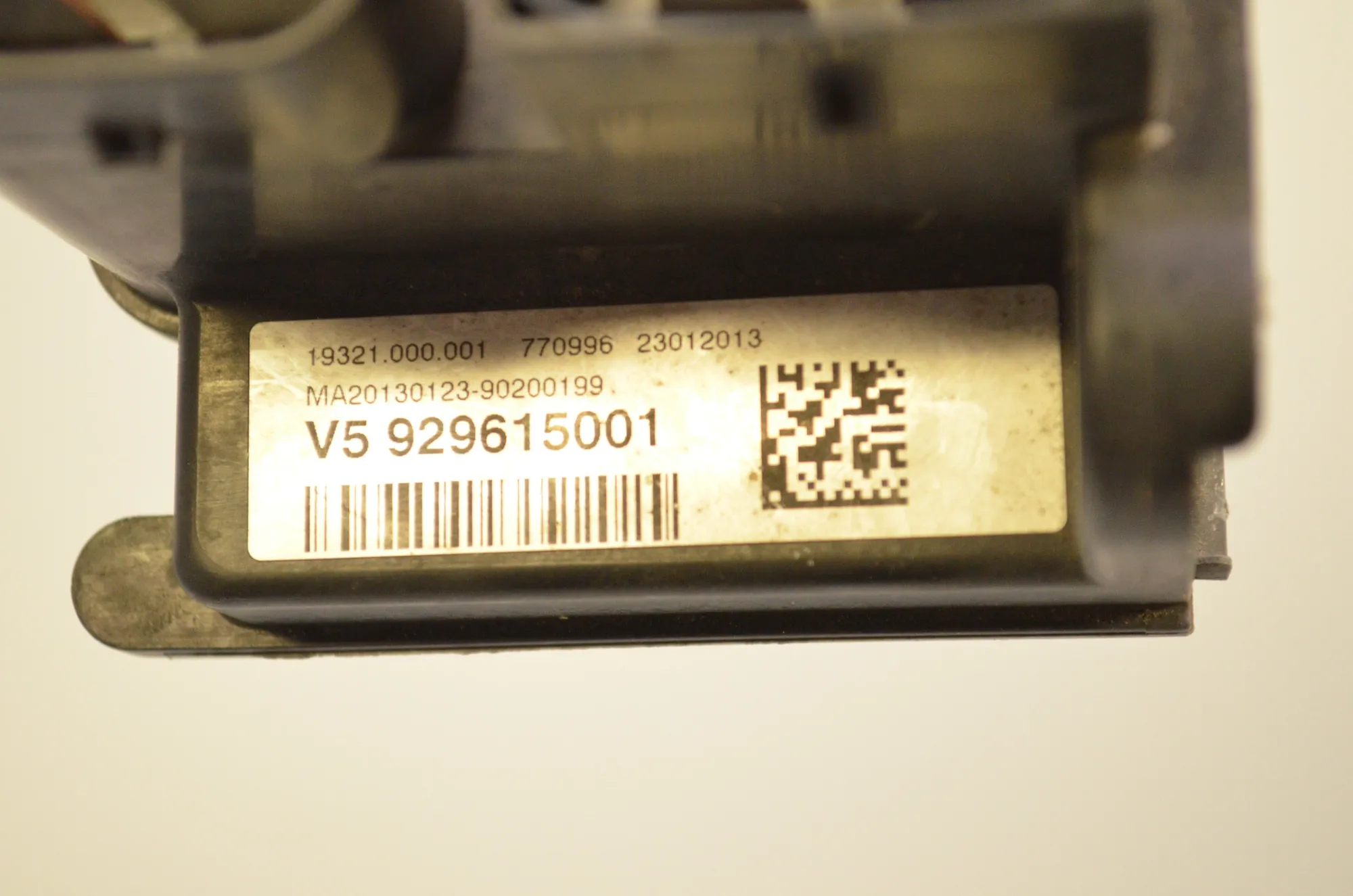 Power Distribution Unit – OEM 9296150 · BMW 3 Touring (F31) 320 d 2013 – 5