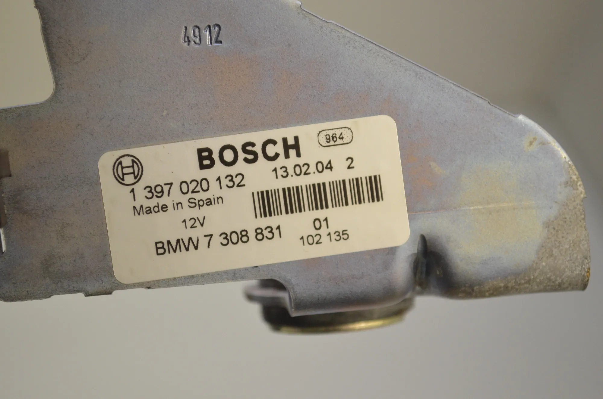 Tailgate Window Lock – OEM 7308831 · BMW 3 Touring (F31) 320 d 2013 – 4