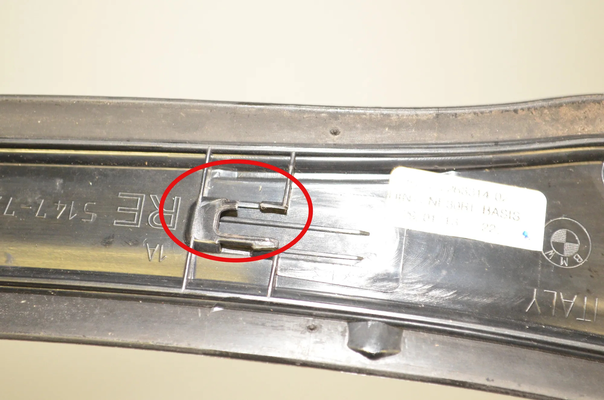 Door Sill Trim Kit – OEM 7263314 · BMW 3 Touring (F31) 320 d 2013 – 4