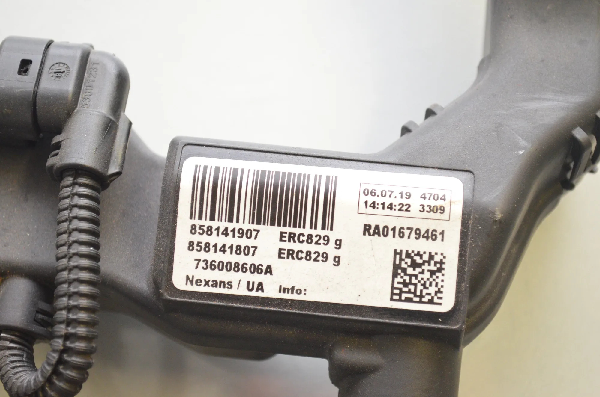 Engine Cable Harness – OEM 8581419 · BMW 5 Touring (G31) (2017 - -) 520 d 2019 – 5