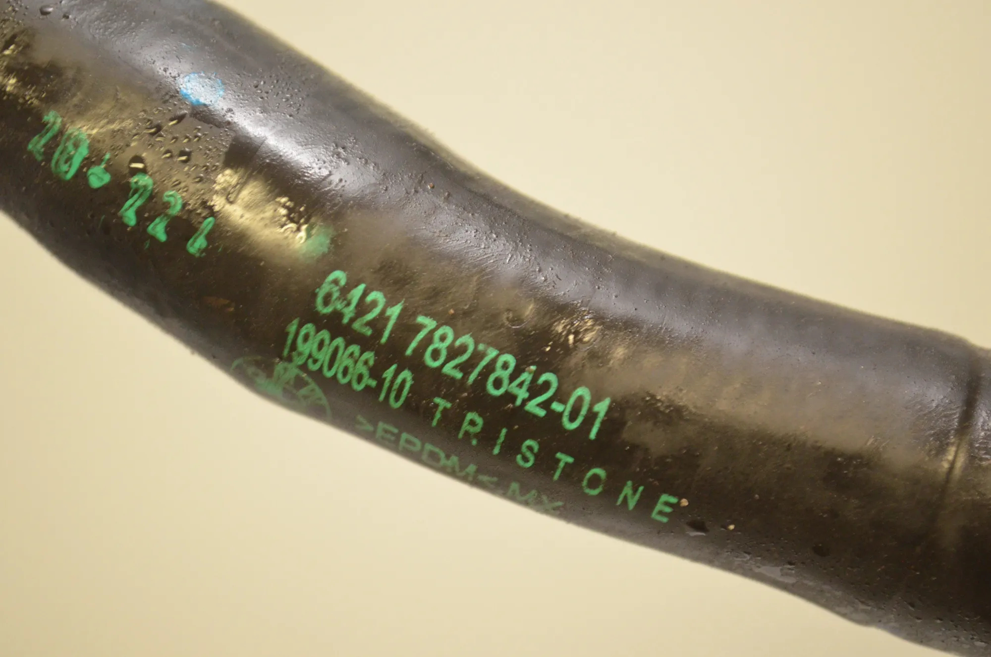 A/C Air Con Hose Pipe – OEM 9248521 · BMW 5 (F10) 530 d 2015 – 6