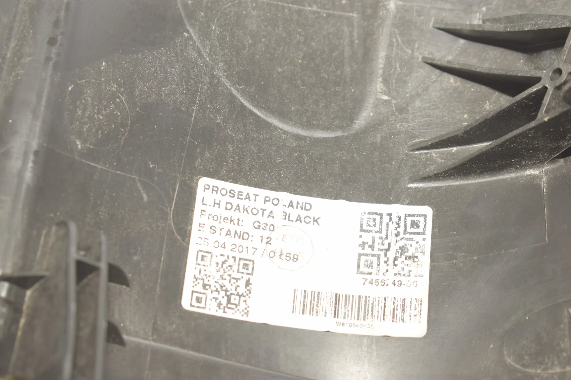 Seat Cover Trim – OEM 7456249 · BMW 5 (G30) BMW 5 (G30) 520 d 2017 – 4