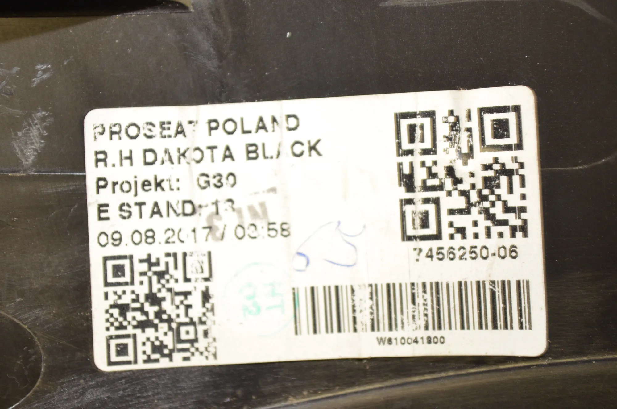Other Seat Parts – OEM 7456250 · BMW 5 (G30) BMW 5 (G30) 520 d 2017 – 5