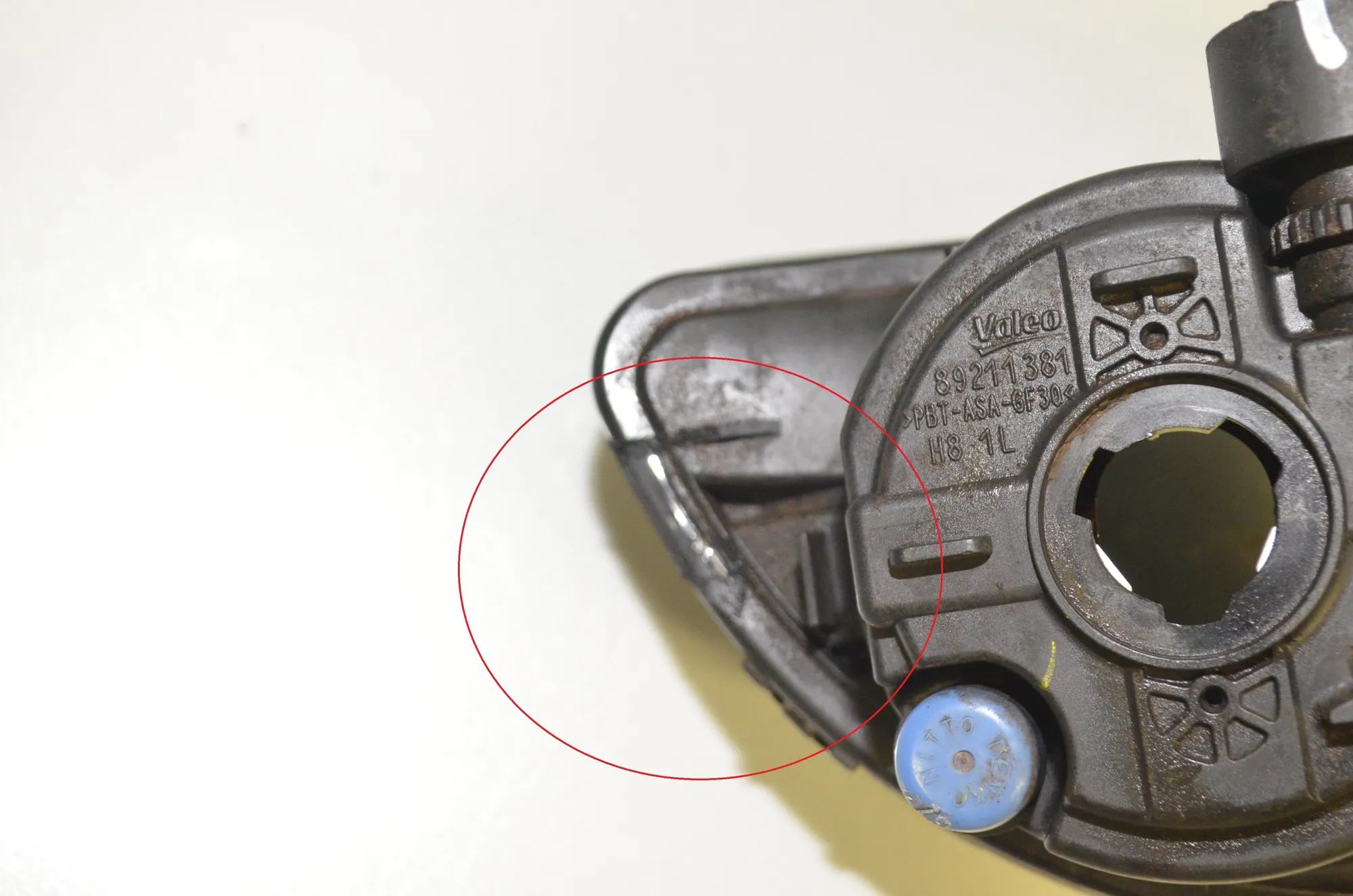 Front Left Fog Light – OEM 7216885 · BMW 5 Touring (F11) 525 d 2011 – 7