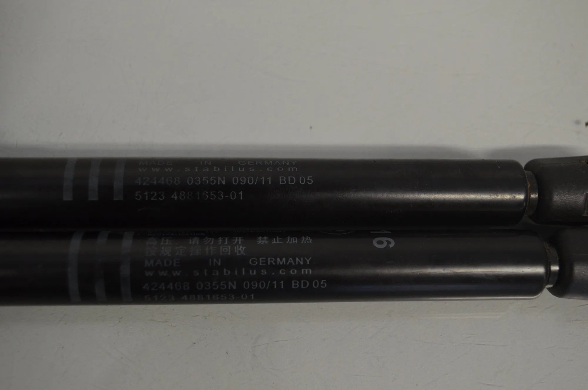 Front Left Bonnet Strut – OEM 4881653 · BMW 5 Touring (F11) 525 d 2011 – 4