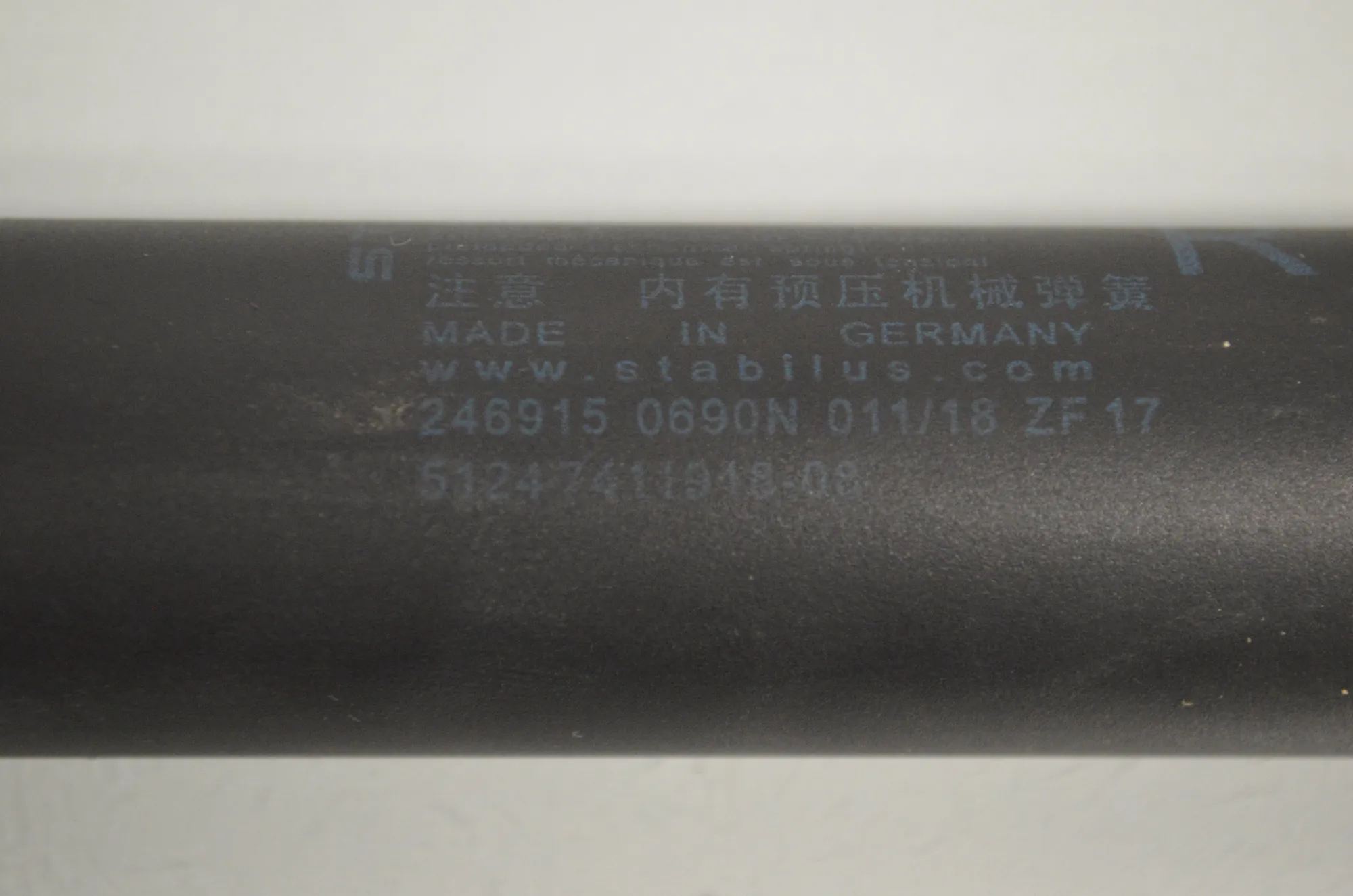 Left Side Tailgate Gas Strut – OEM 7411917 · BMW 2 Gran Tourer (F46) 220 d xDrive 2018 – 4