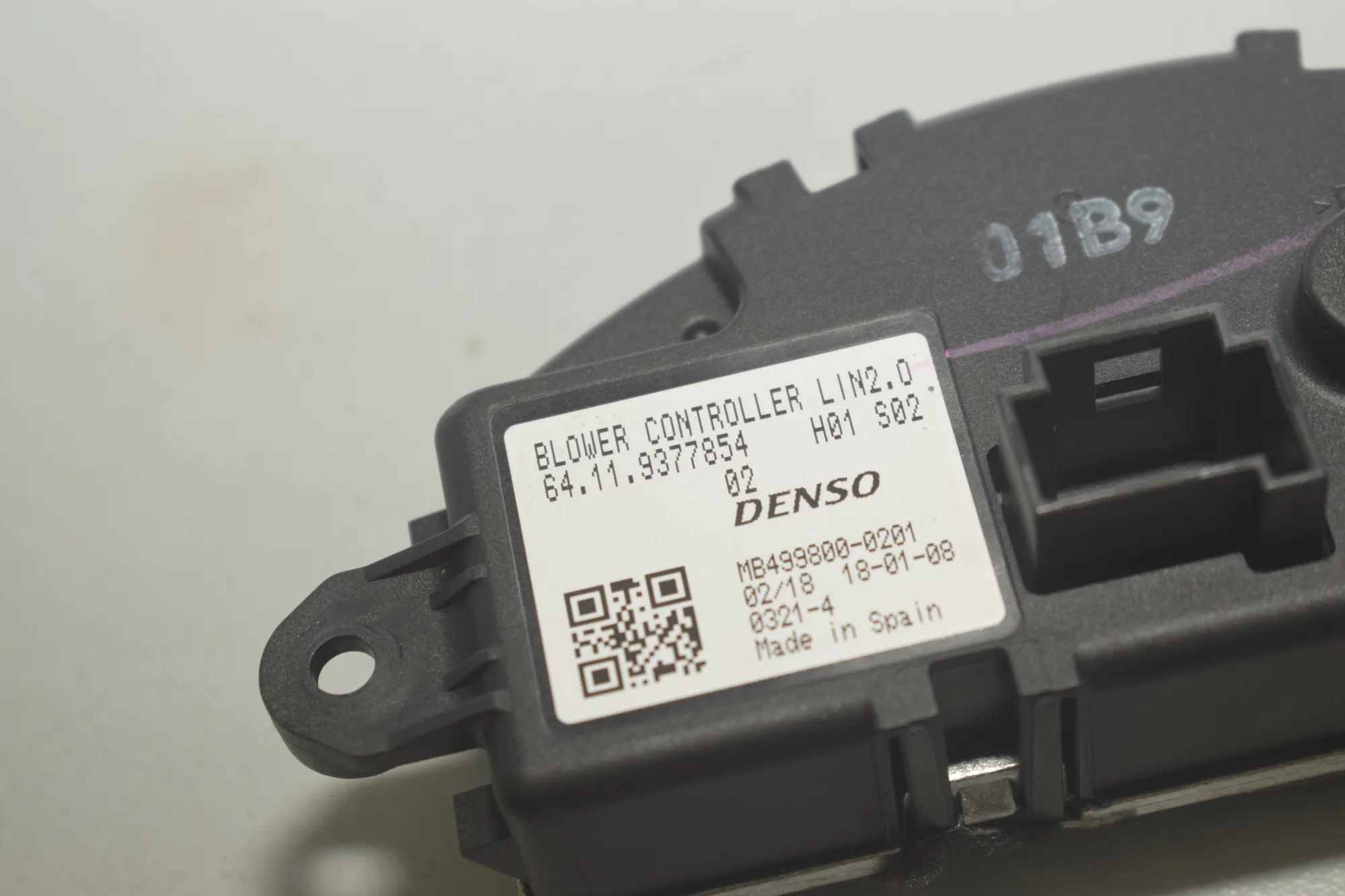Interior Heater Resistor – OEM 9377854 · BMW 2 Gran Tourer (F46) 220 d xDrive 2018 – 5