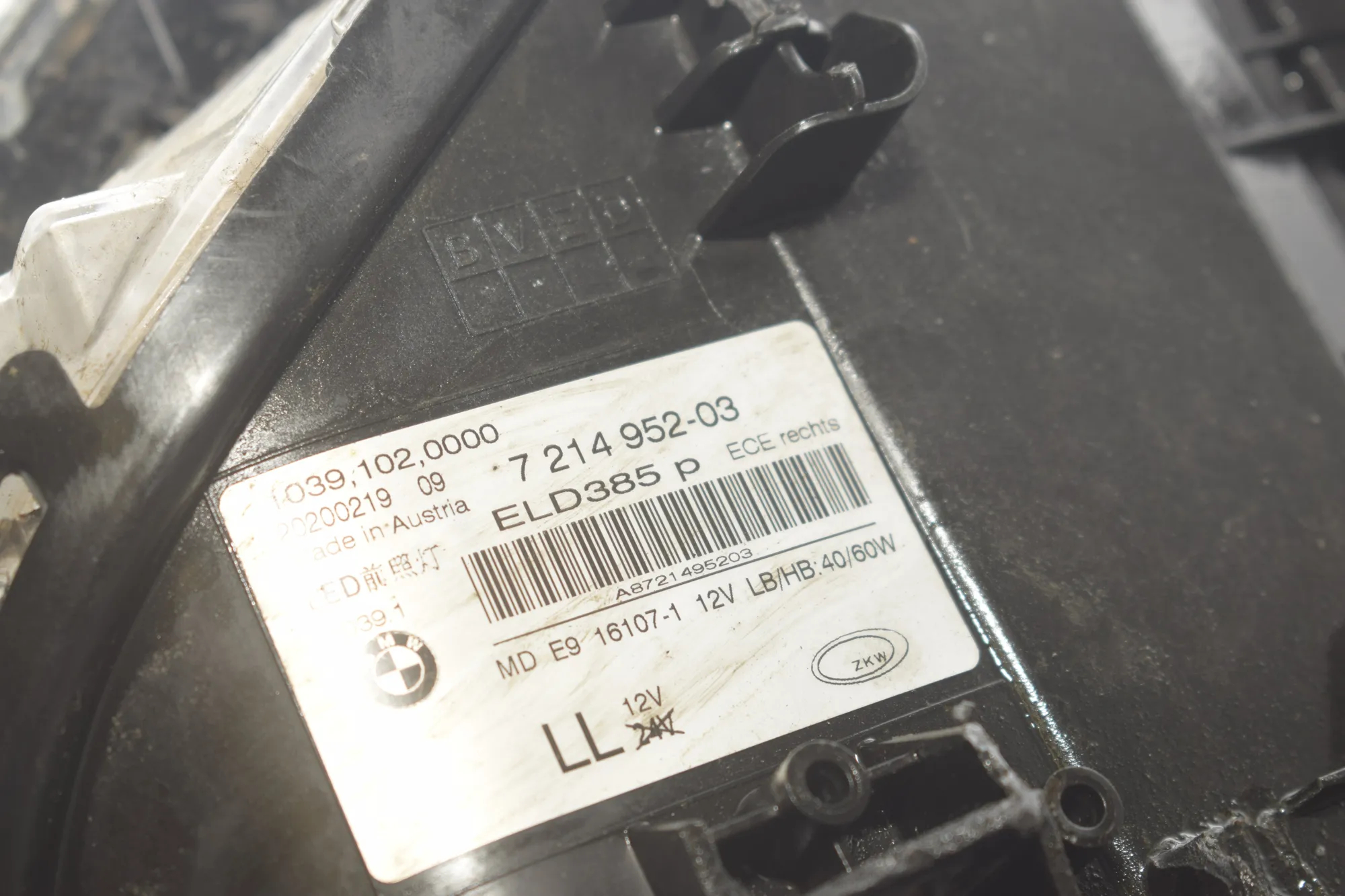 Front Right Headlight – OEM 7214952 · BMW 5 Touring (G31) (2017 - -) 520 d 2019 – 7