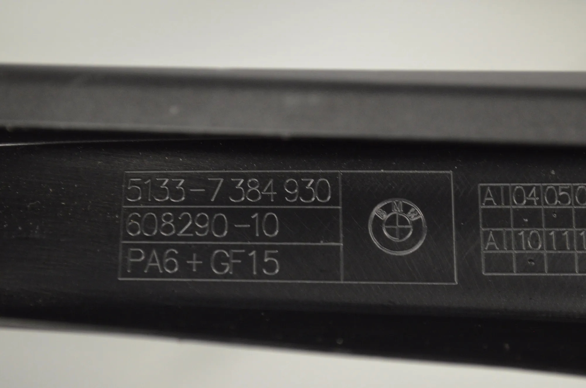 Front Right Door Panel – OEM 7384930 · BMW 5 Touring (G31) (2017 - -) 520 d 2019 – 4