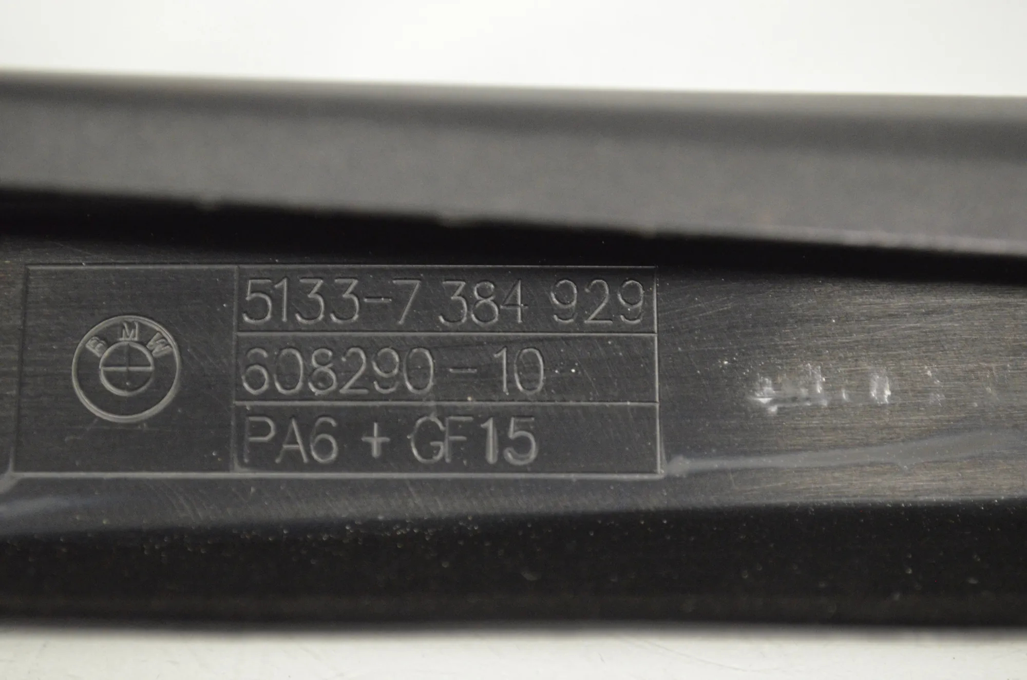 Front Left Door Panel – OEM 7384929 · BMW 5 Touring (G31) (2017 - -) 520 d 2019 – 4
