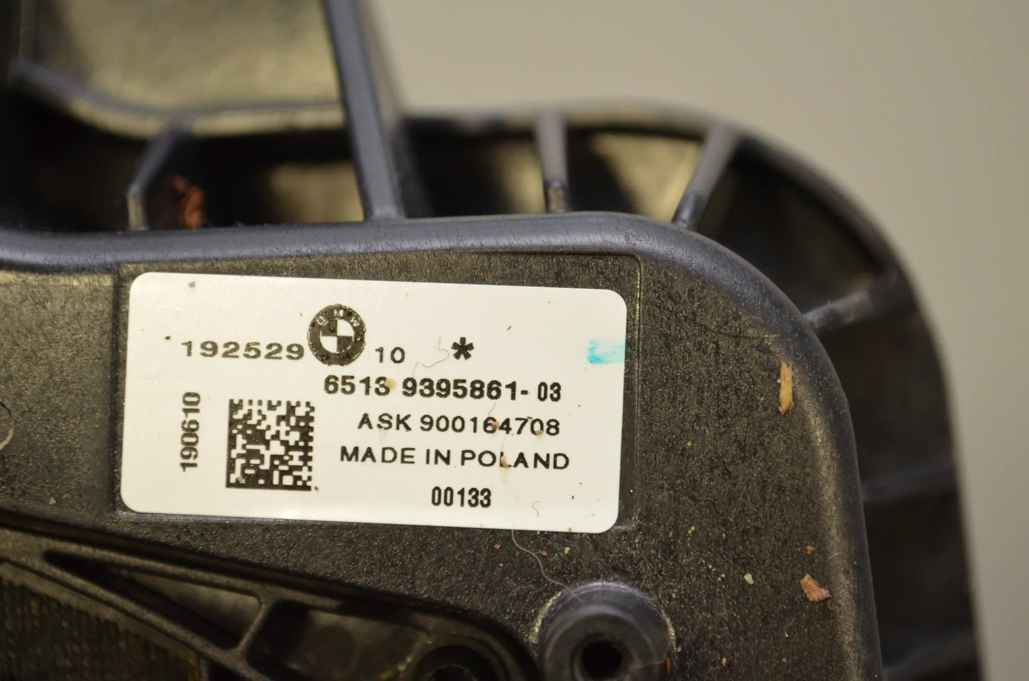 Sound Audio System Set – OEM 9395858 · BMW 5 Touring (G31) (2017 - -) 520 d 2019 – 9