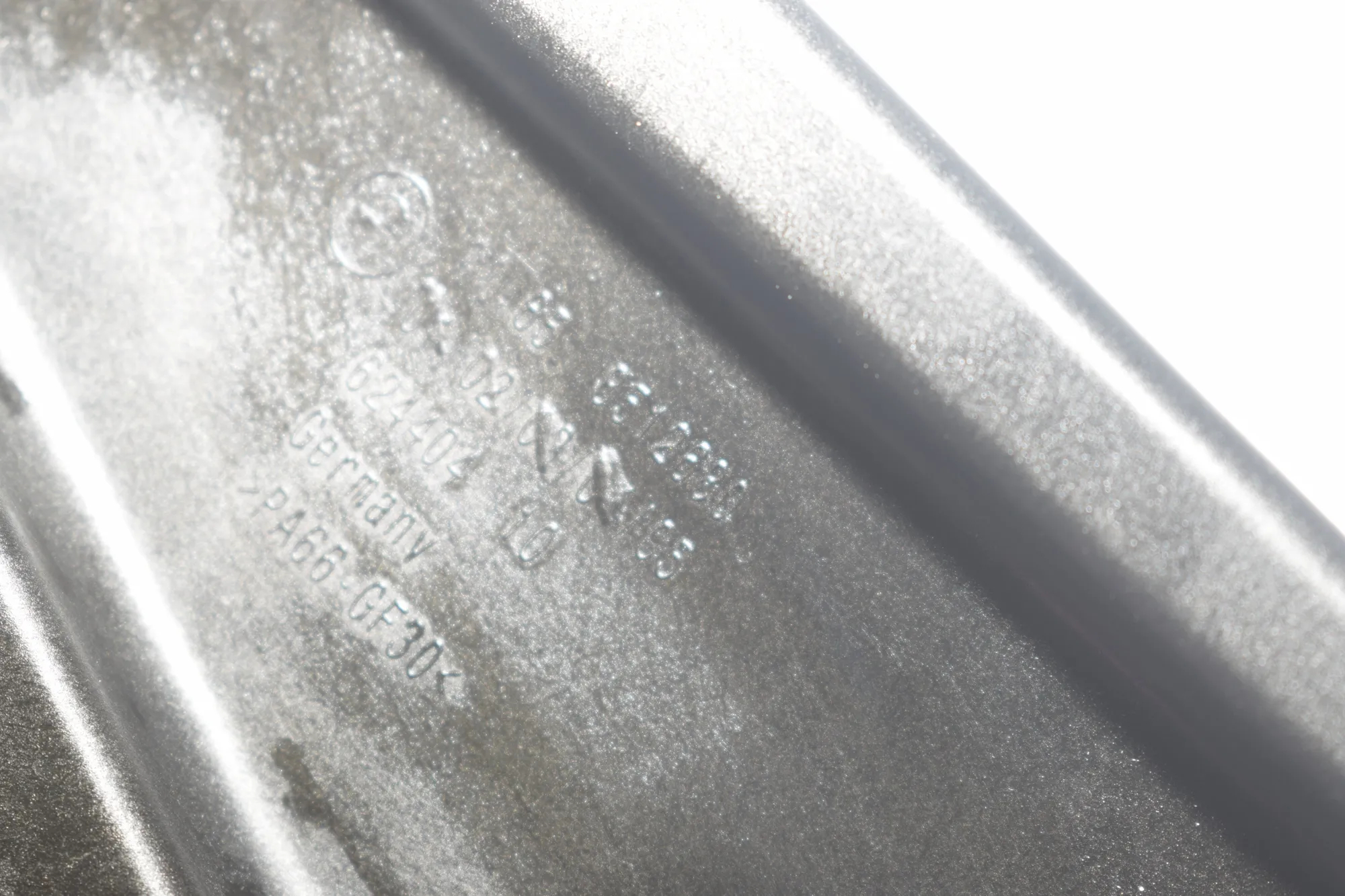 Vacuum Tank – OEM 8512680 · BMW X6 (F16, F86) M 50 d 2016 – 5