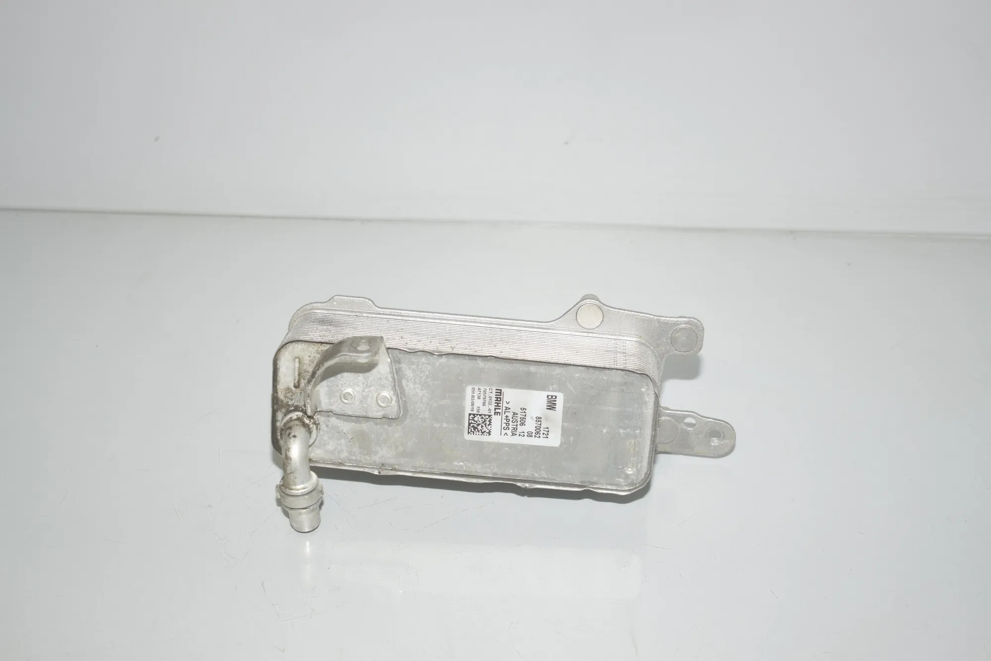 Gearbox Radiator – OEM 8570062 · BMW X5 (G05) (2018 - -) xDrive M 50 d 2019