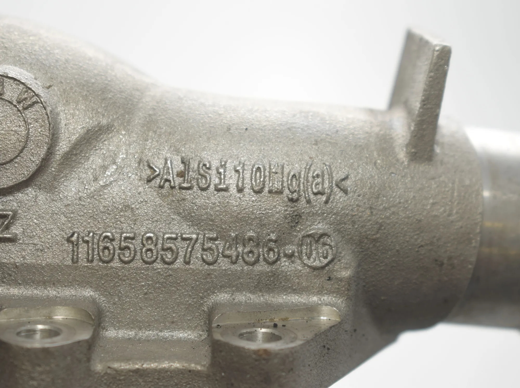 Other Engine Compartment Parts – OEM 8575486 · BMW X5 (G05) (2018 - -) xDrive M 50 d 2019 – 4