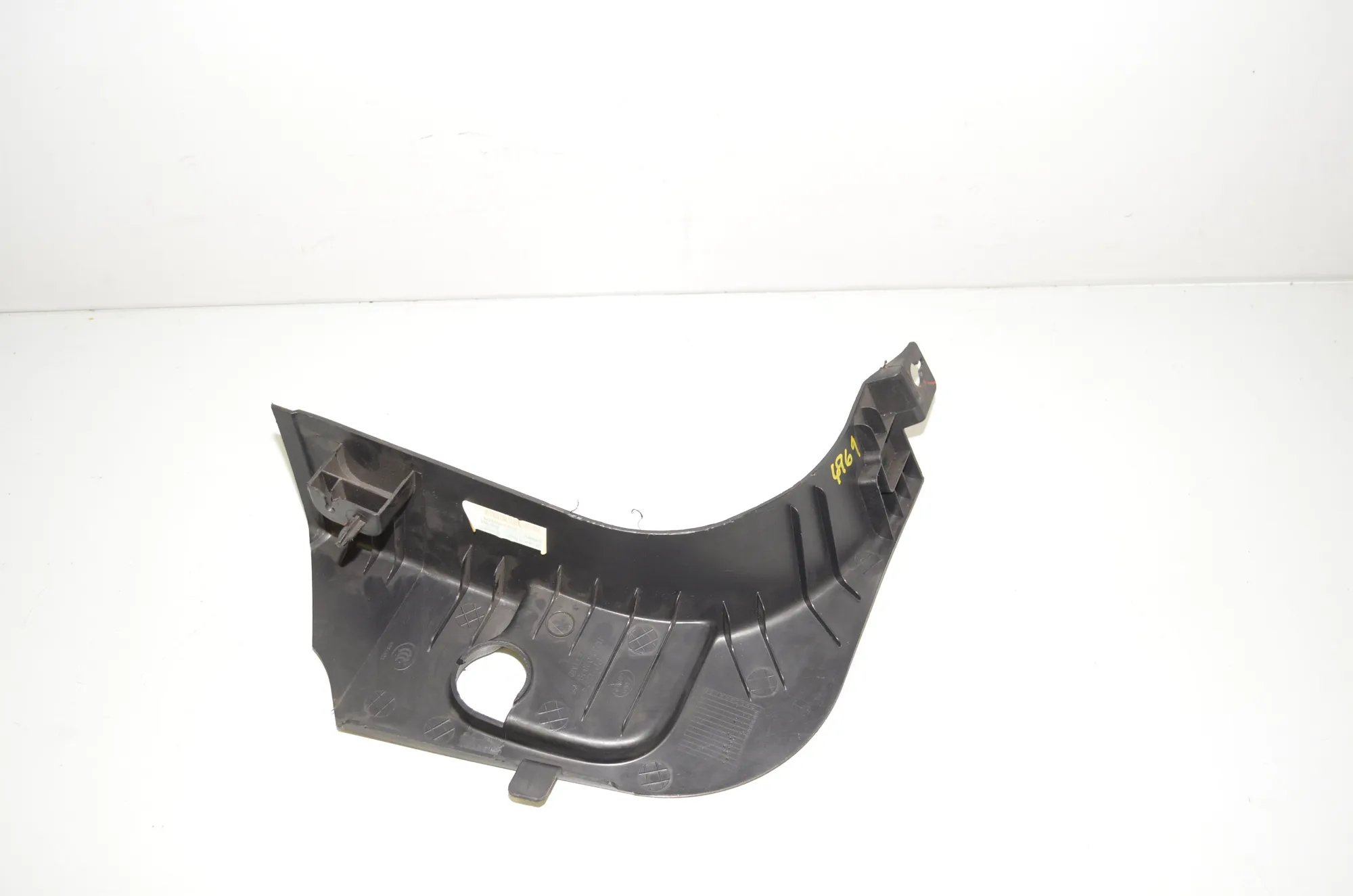 Front Left Interior Step Trim – OEM BJ32-02349-AF · LAND ROVER RANGE ROVER EVOQUE (L538) 2.2 D 4x4 2013 – 3