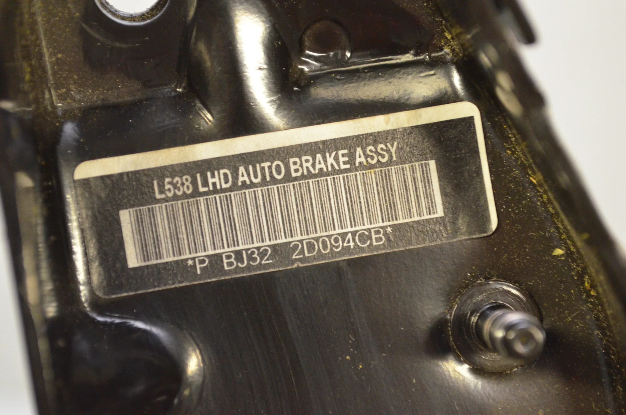 Brake Pedal – OEM BJ322D094CB · LAND ROVER RANGE ROVER EVOQUE (L538) 2.2 D 4x4 2013 – 5