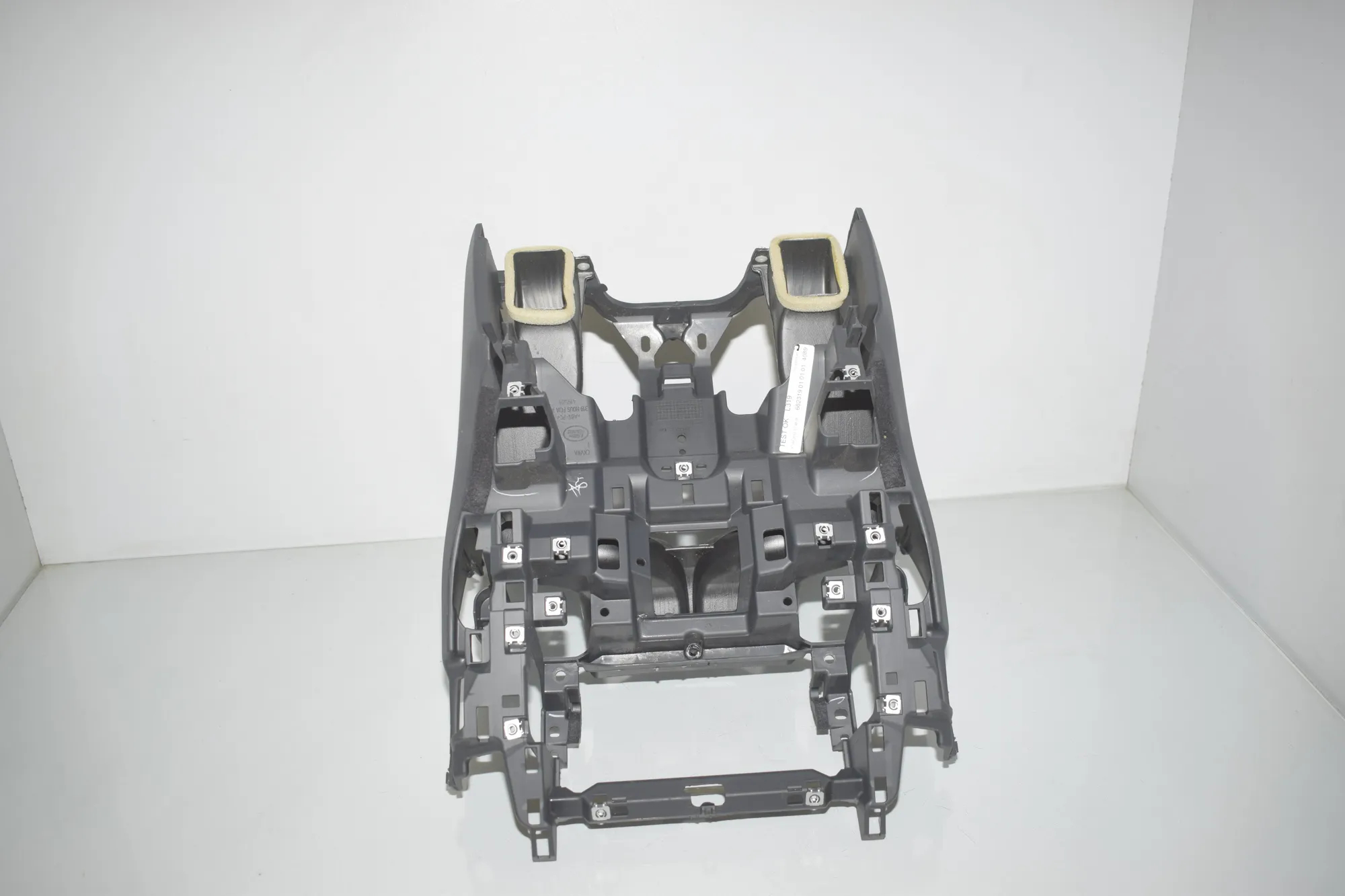 Other Body Parts – OEM AH22-18D582-A · LAND ROVER DISCOVERY IV (L319) 3.0 TD 4x4 2016 – 2