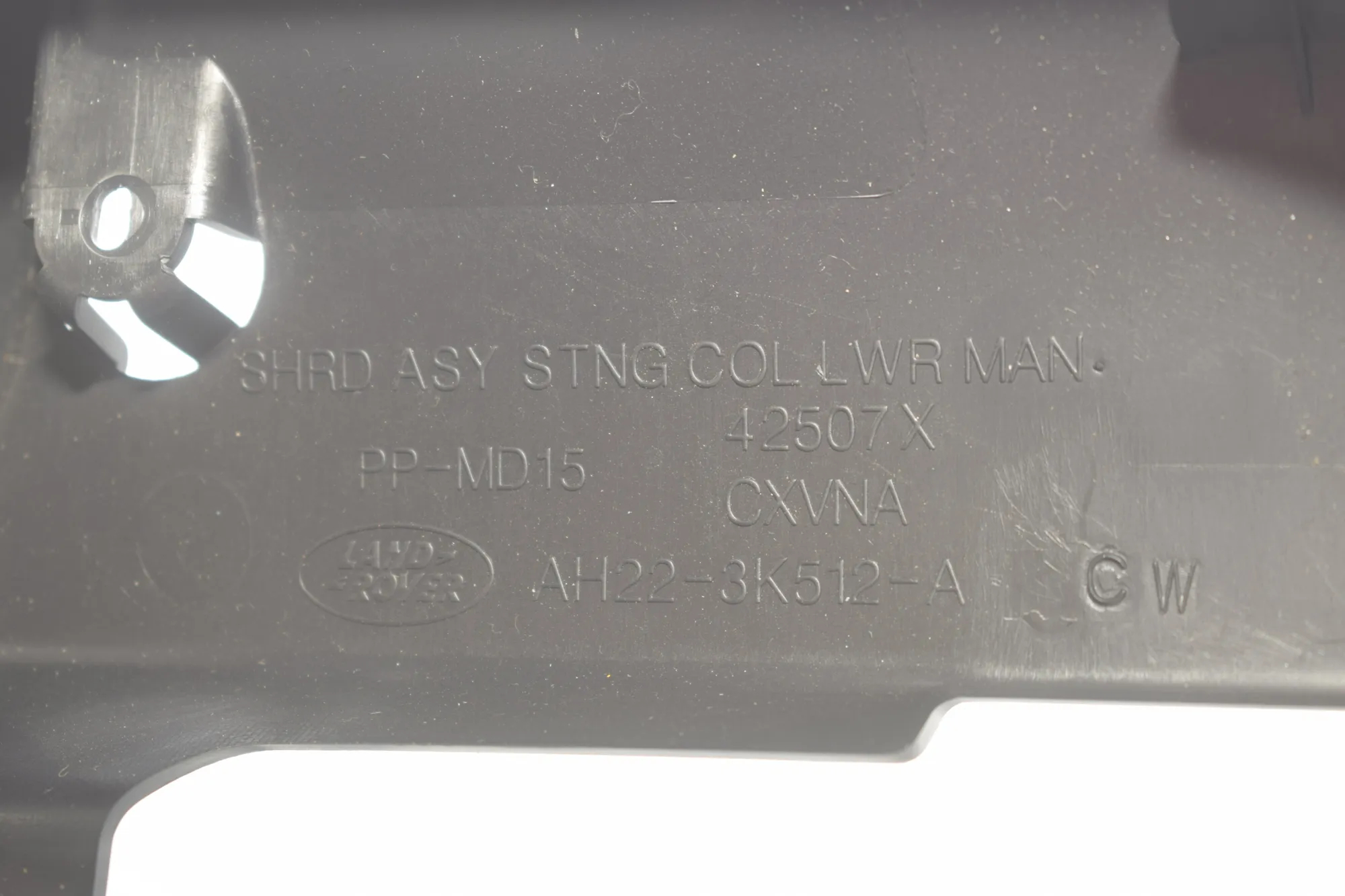 Steering Mechanism Trim – OEM AH22-3K512-A · LAND ROVER DISCOVERY IV (L319) 3.0 TD 4x4 2016 – 5