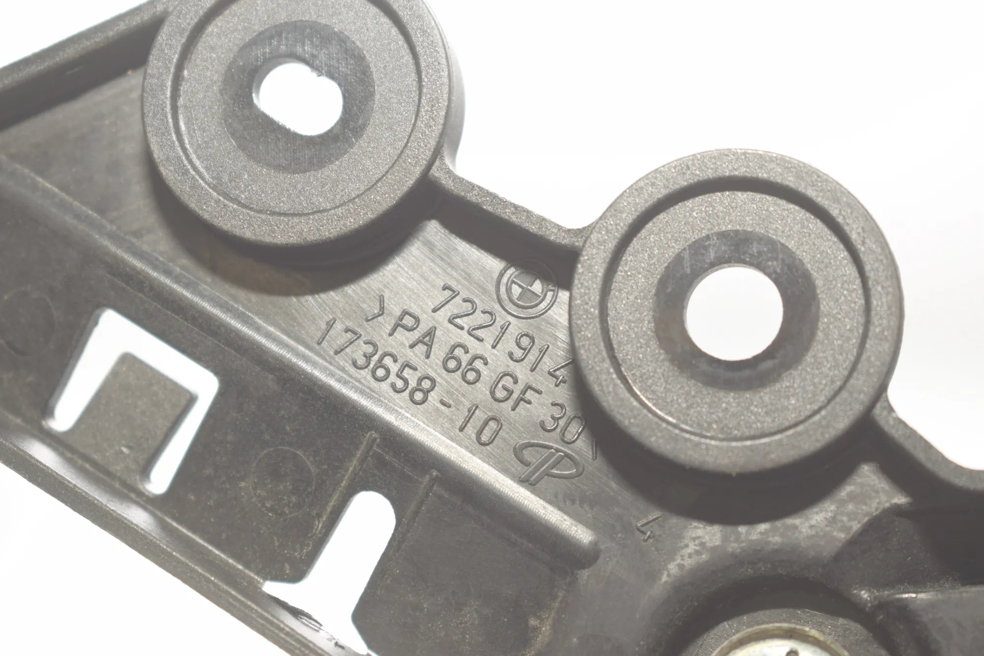 Bonnet Release Handle – OEM 7221914 · BMW 7 (F01, F02) BMW 7 (F01, F02) 730 d 2012 – 6