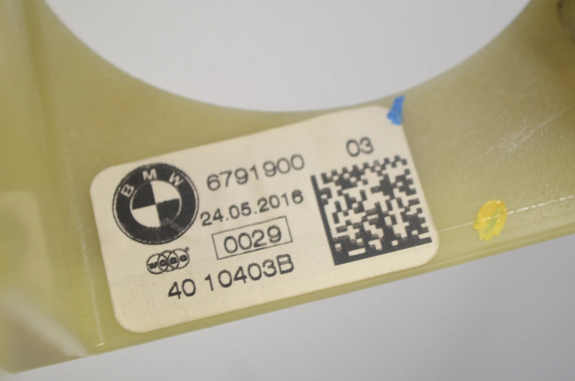 Brake Pedal – OEM 6791900 · BMW X6 (F16, F86) M 50 d 2016 – 5