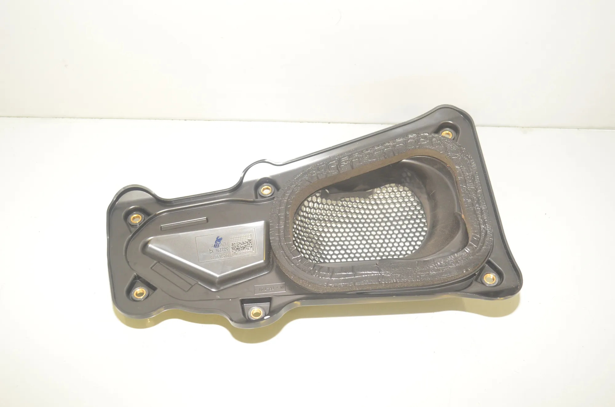 Other Engine Compartment Parts – OEM 9295461 · BMW 4 Coupe (F32, F82) 428 i xDrive 2016 – 3