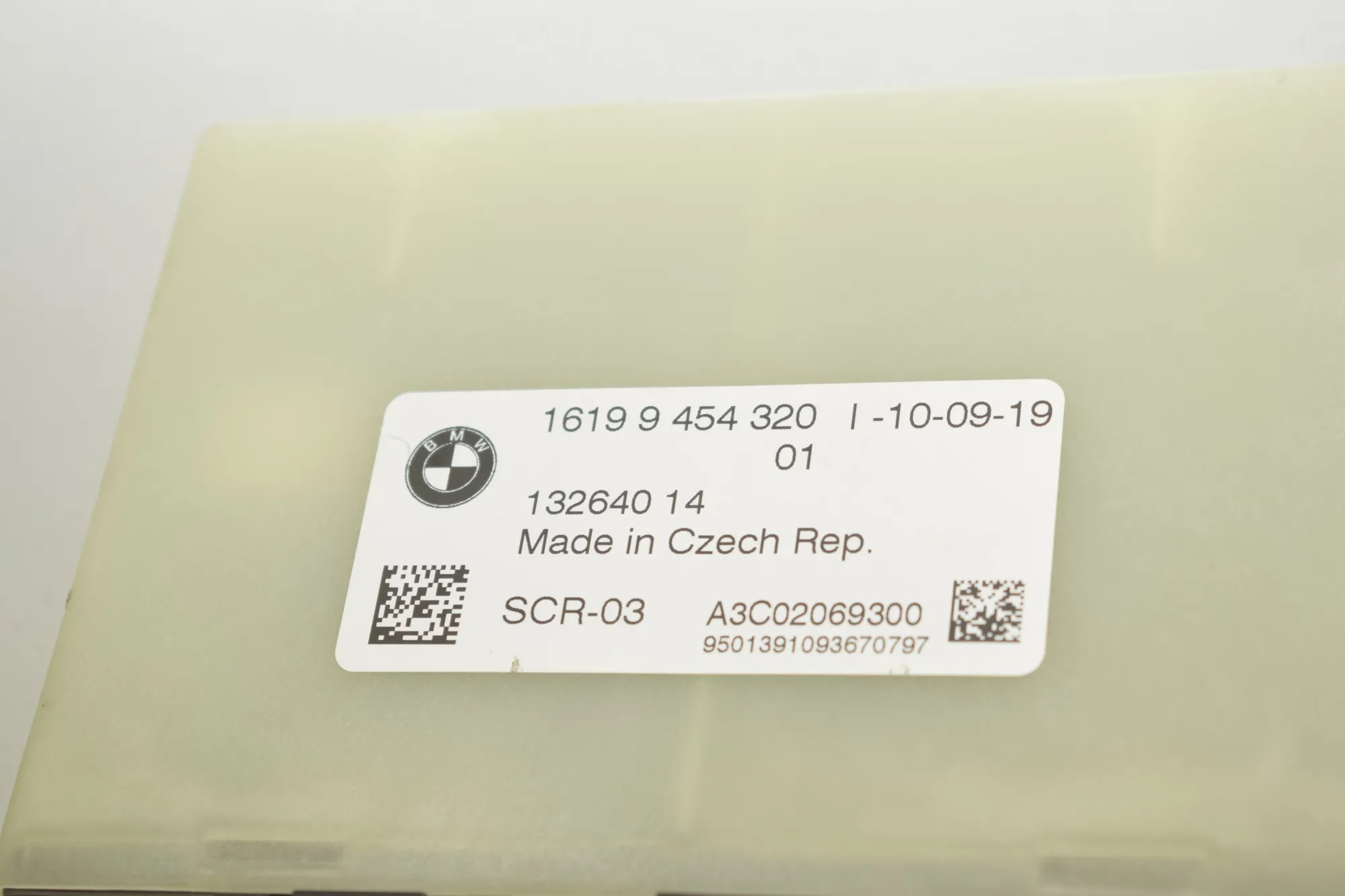 Other Control Units – OEM 9454320 · BMW X5 (G05) (2018 - -) xDrive M 50 d 2019 – 4