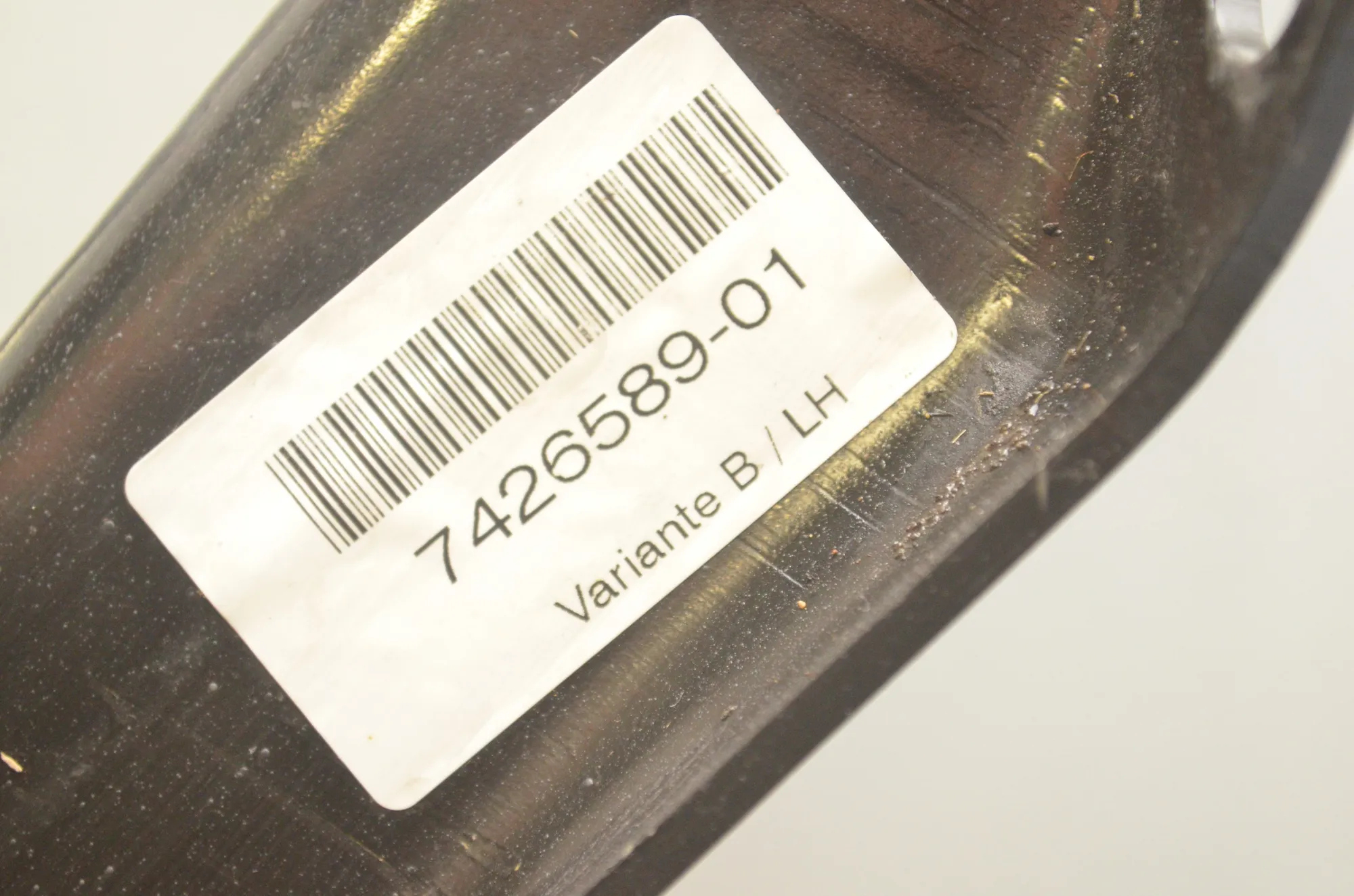 Other Body Parts – OEM 7426589 · BMW 4 Coupe (F32, F82) 428 i xDrive 2016 – 5
