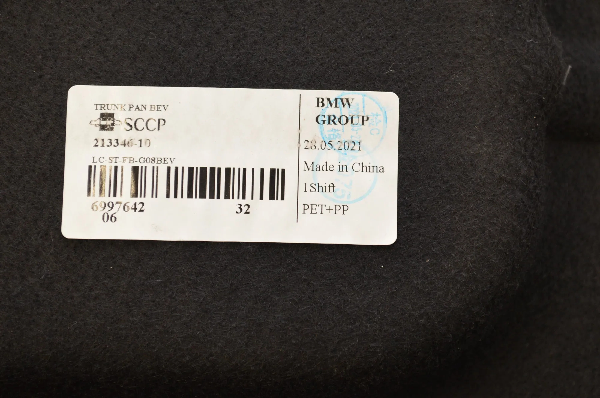 Trunk Boot Carpet – OEM 6997642 · BMW iX3 (G08) BMW iX3 (G08) Electric (286 HP) 2022 – 4