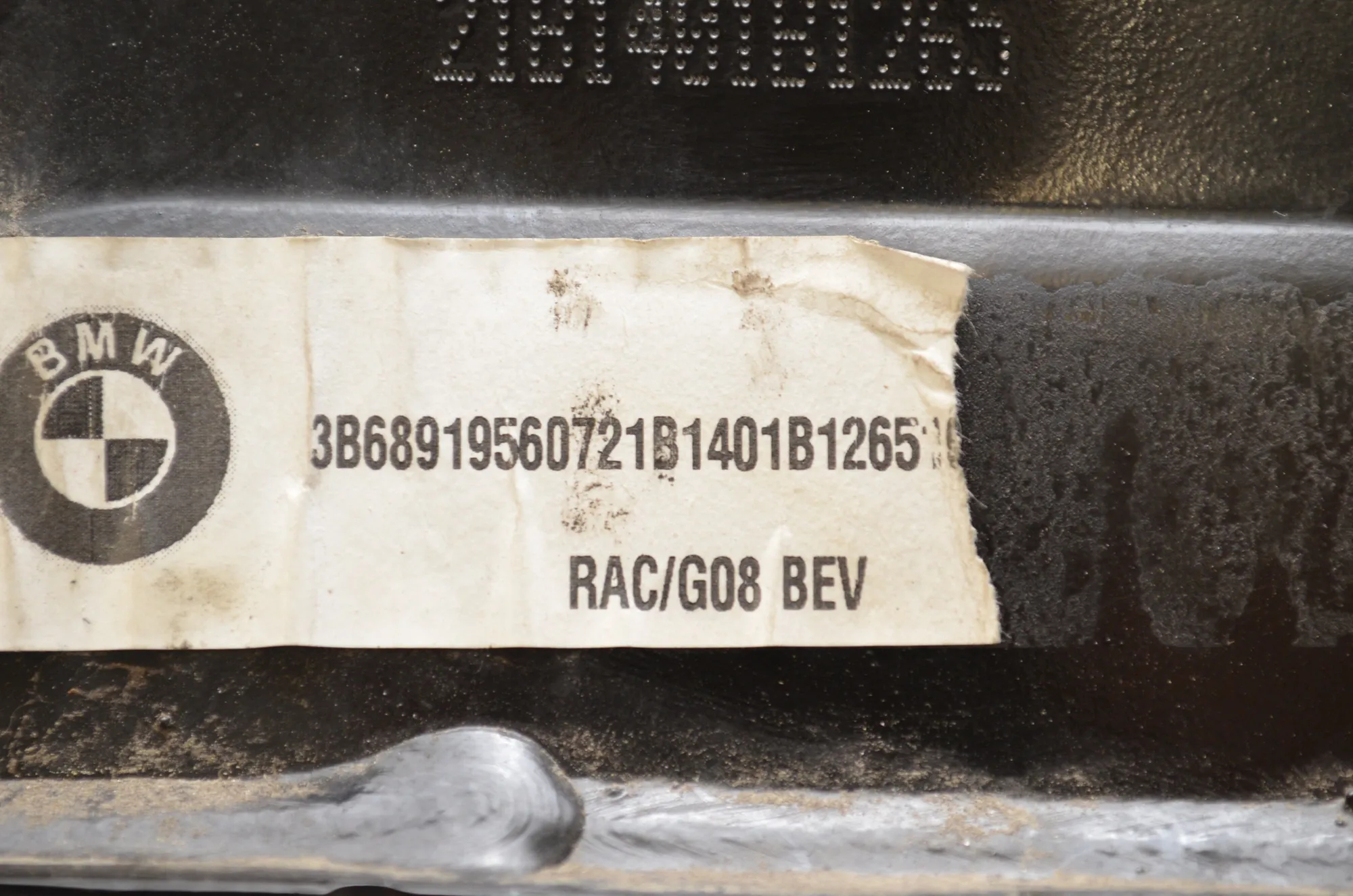 Rear Subframe – OEM 6891956 · BMW iX3 (G08) BMW iX3 (G08) Electric (286 HP) 2020 – 4
