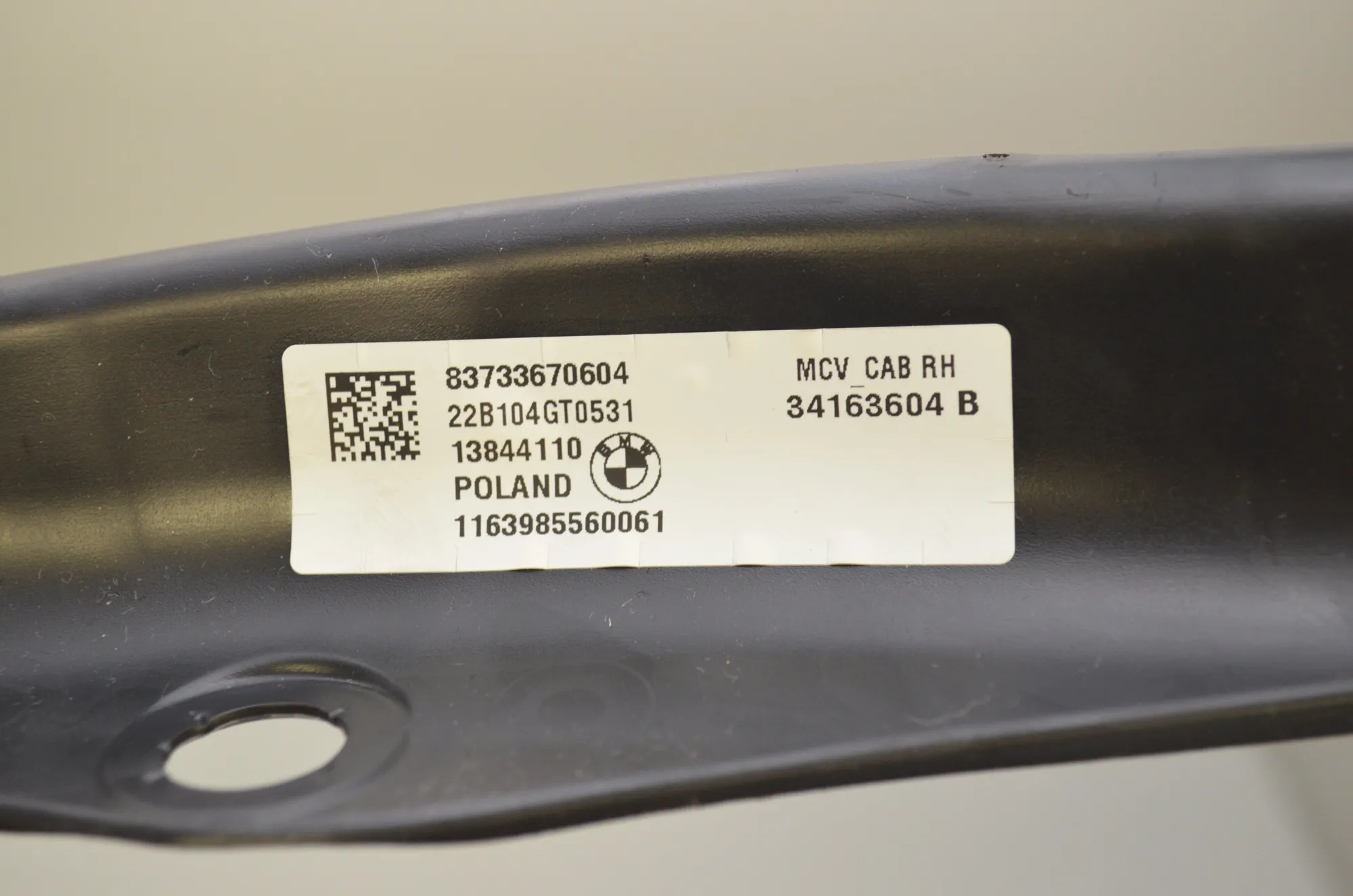 Other Body Parts – OEM 7336706 · BMW i3 (I01) s Electric 2022 – 5