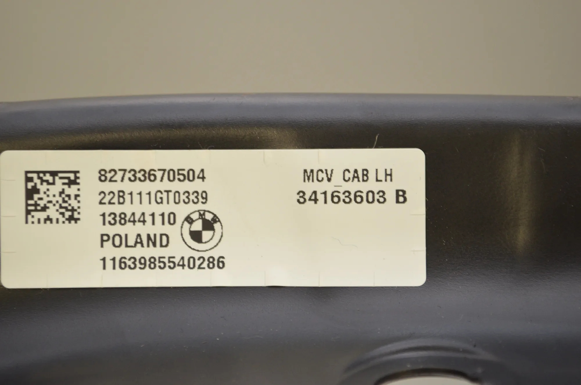Other Body Parts – OEM 7336705 · BMW i3 (I01) s Electric 2022 – 5