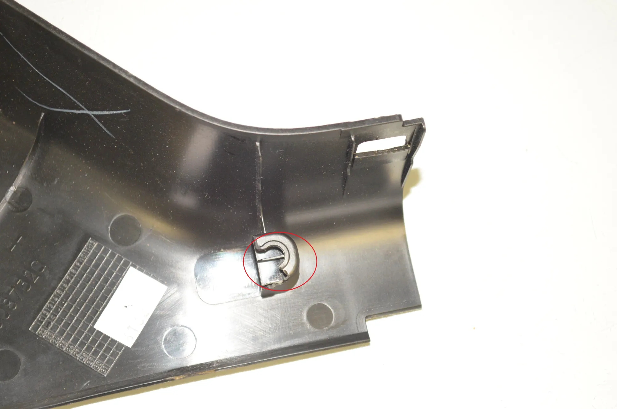 Front Left Interior Step Trim – OEM 7272417 · BMW i3 (I01) s Electric 2022 – 5