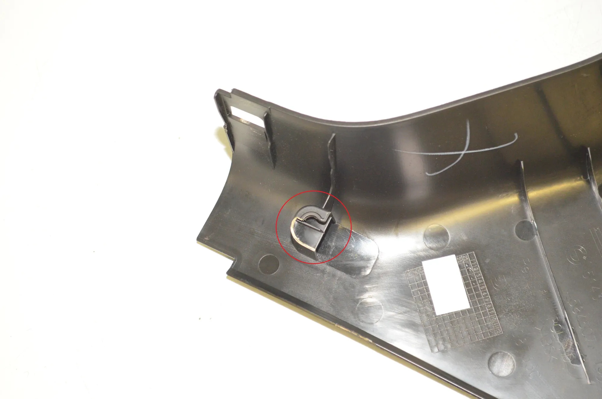 Front Right Interior Step Trim – OEM 7272418 · BMW i3 (I01) s Electric 2022 – 5
