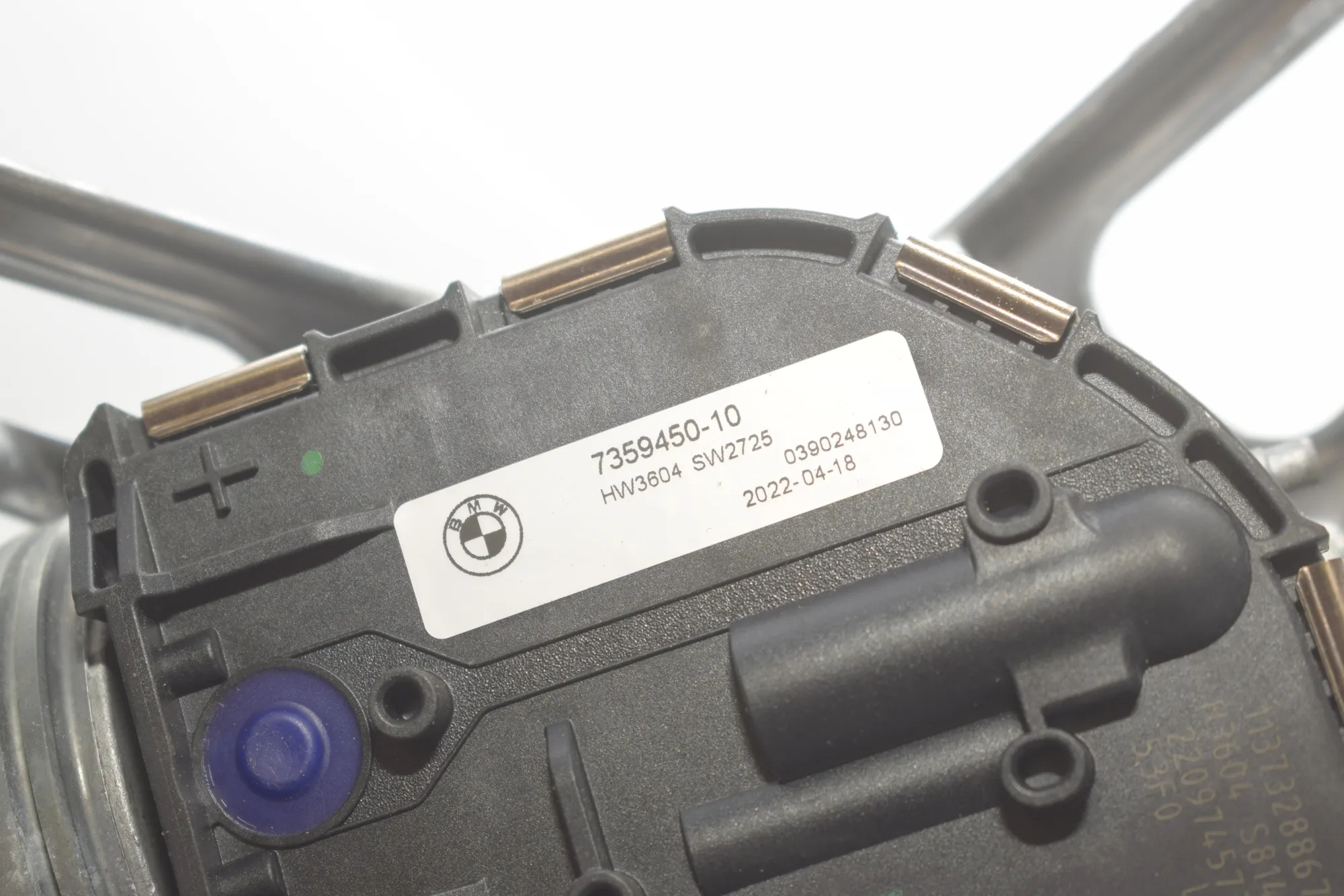 Front Windshield Wiper Mechanism – OEM 7359450-10 · BMW i3 (I01) s Electric 2022 – 6