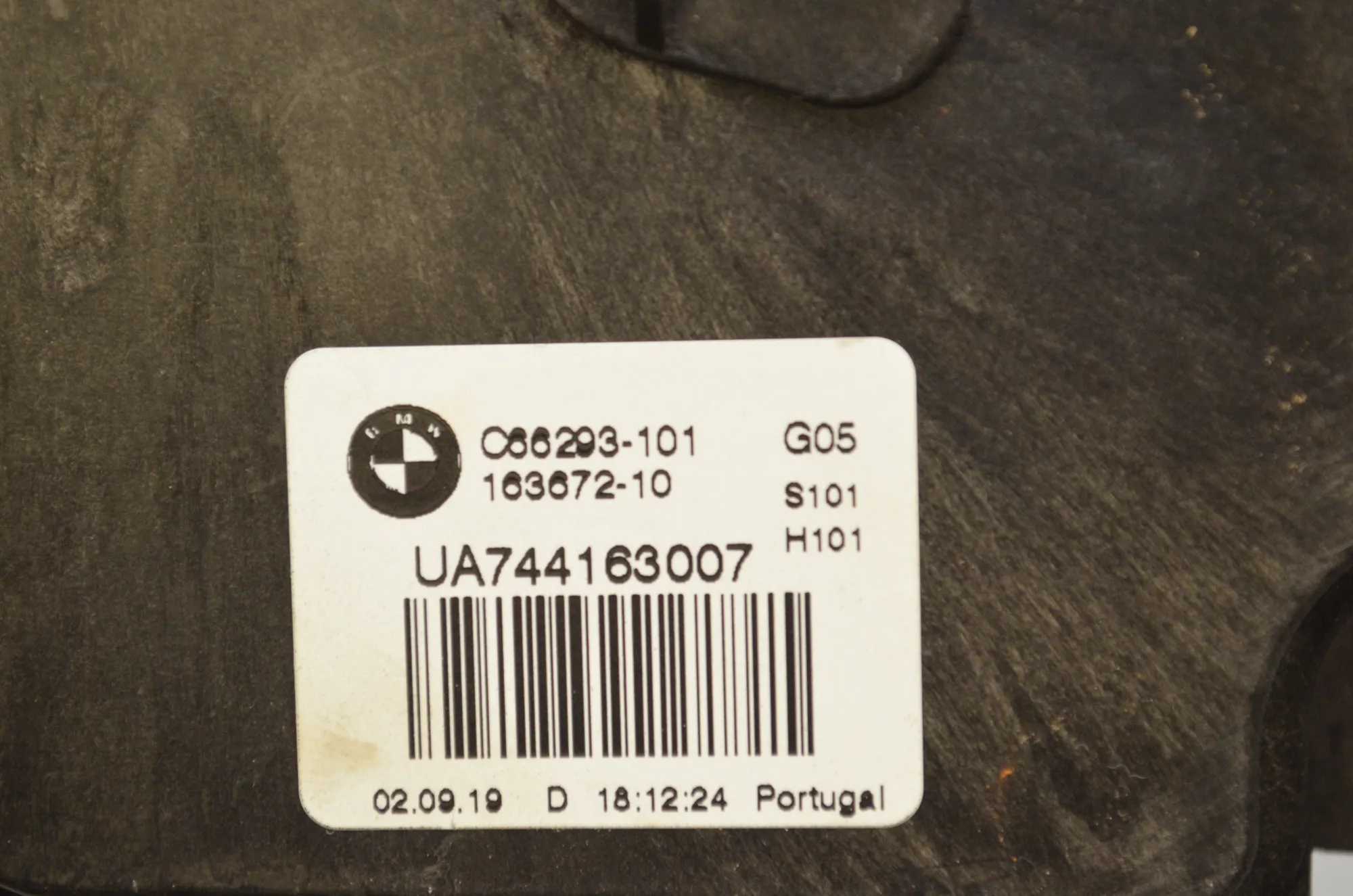 Tailgate Boot Soft Close Motor – OEM 7441630 · BMW X5 (G05) (2018 - -) xDrive M 50 d 2019 – 5