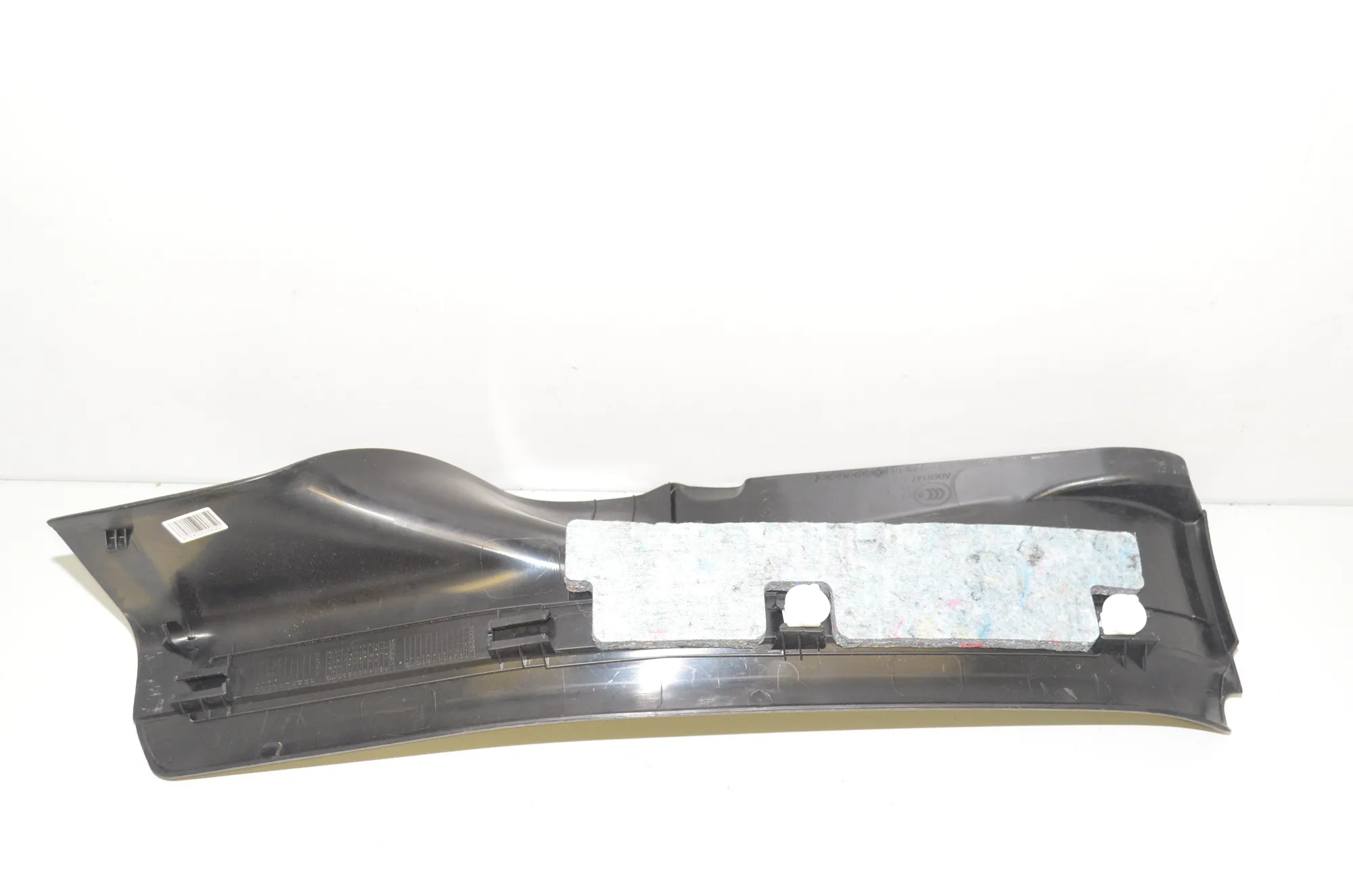 Rear Right Interior Step Trim – OEM 7446424 · BMW 3 Touring (G21) BMW 3 Touring (G21) 320 i 2020 – 3
