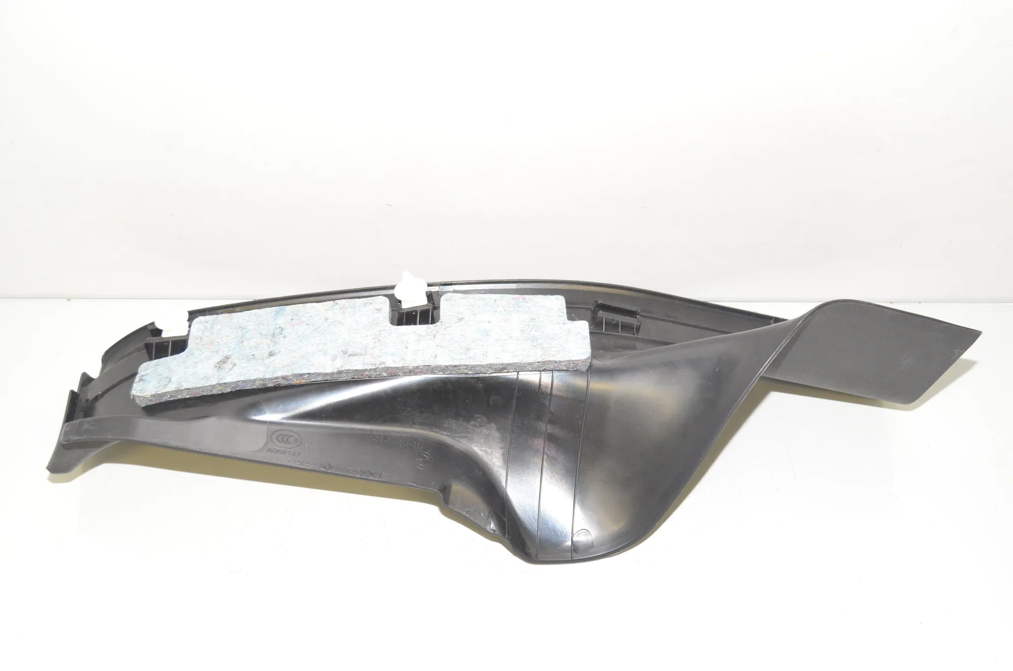 Rear Right Interior Step Trim – OEM 7446424 · BMW 3 Touring (G21) BMW 3 Touring (G21) 320 i 2020 – 4