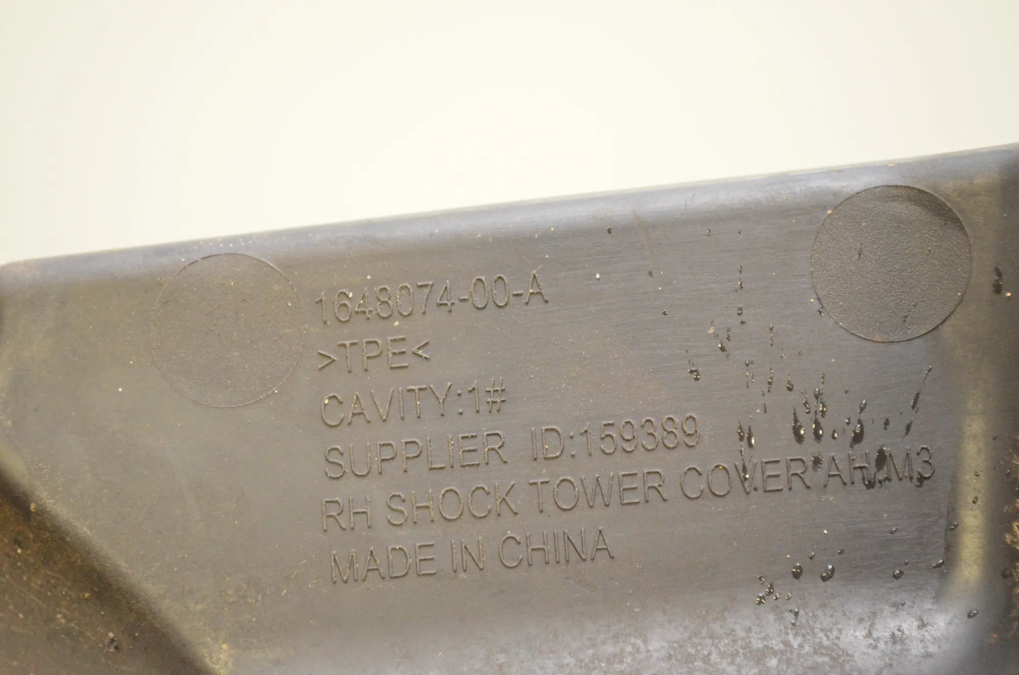 Other Body Parts – OEM 1648074-00-A · TESLA MODEL 3 (2018 - -) EV 2021 – 5