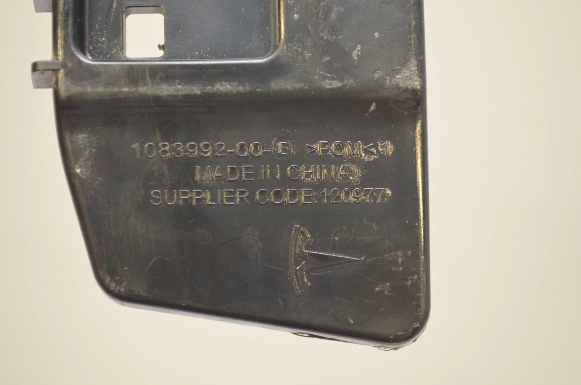 Bracket – OEM 1083992-00-E · TESLA MODEL 3 (2018 - -) EV 2021 – 5
