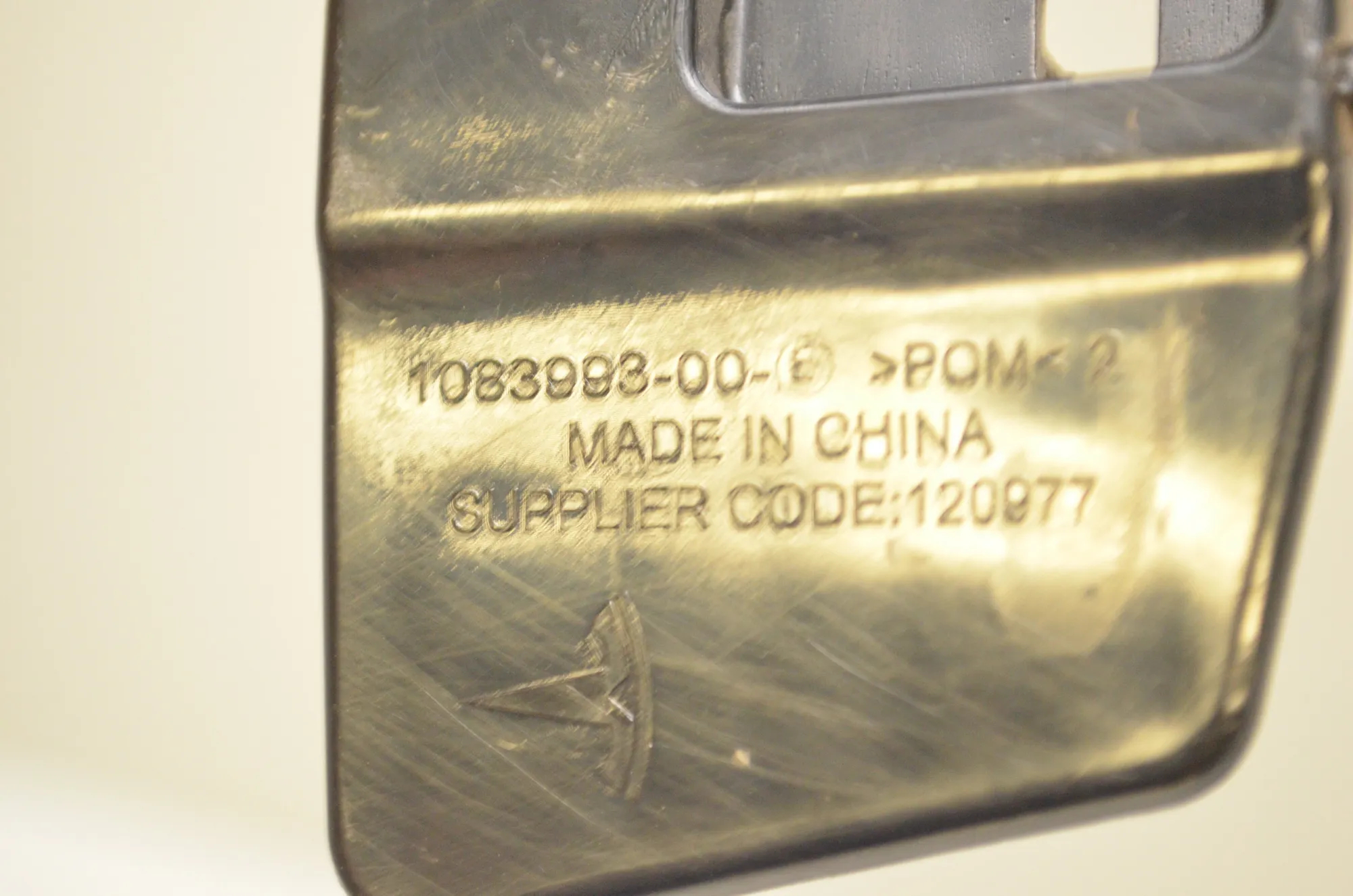 Bracket – OEM 1083993-0-E · TESLA MODEL 3 (2018 - -) EV 2021 – 5